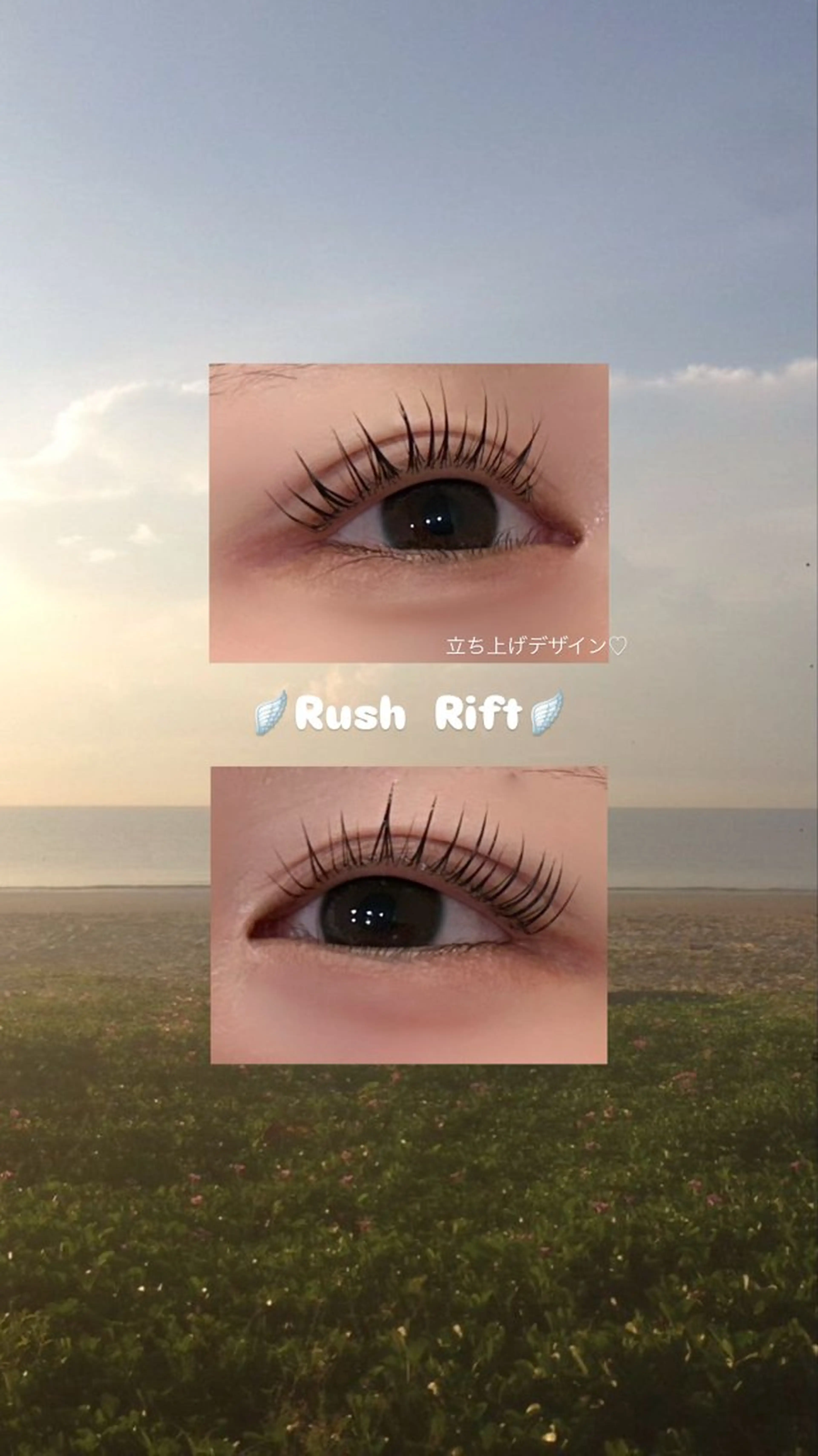 マツエク・マツパ seran EYELAのマツエク・マツパデザイン