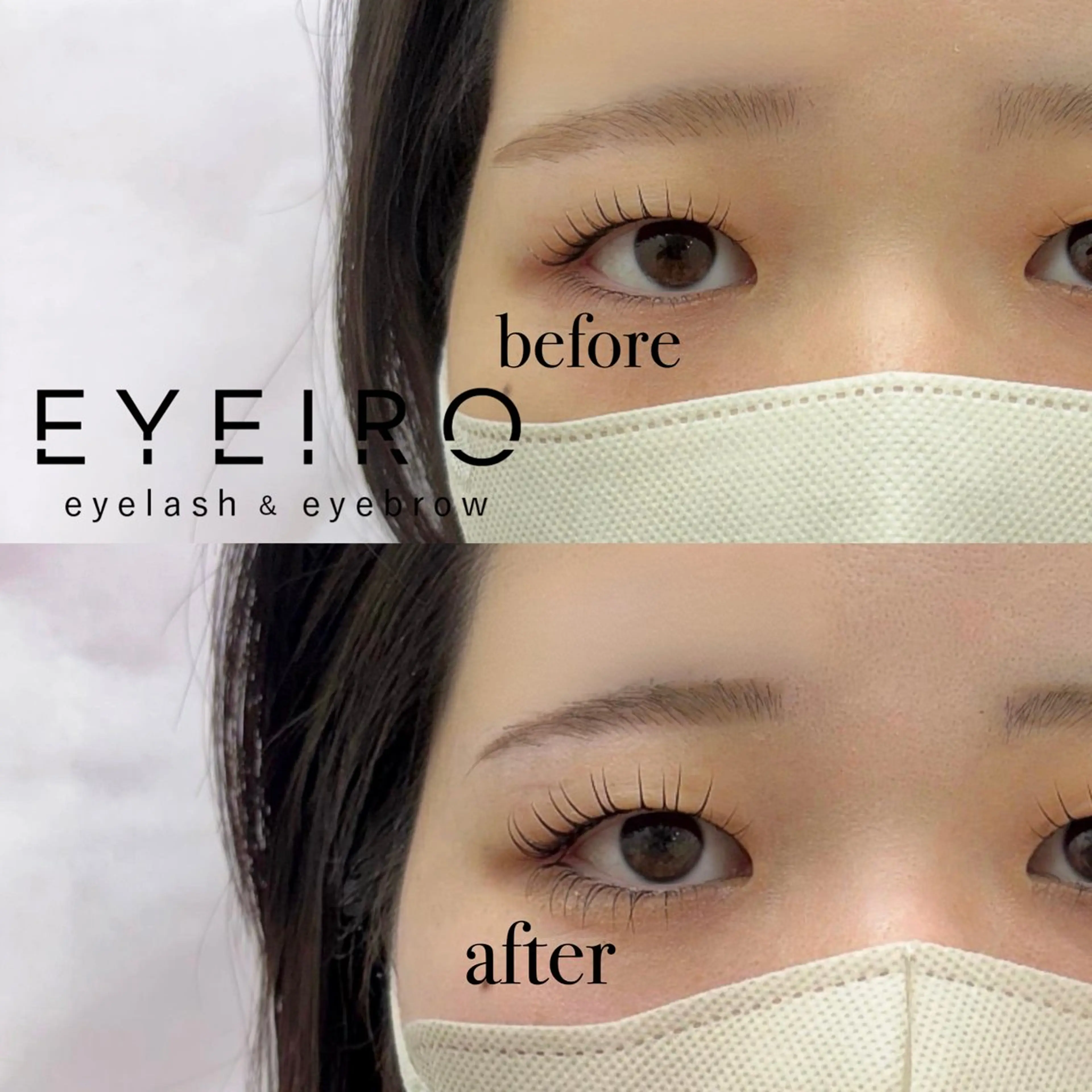 マツエク・マツパ EYEIRO大宮東口 ナカザトのマツエク・マツパデザイン