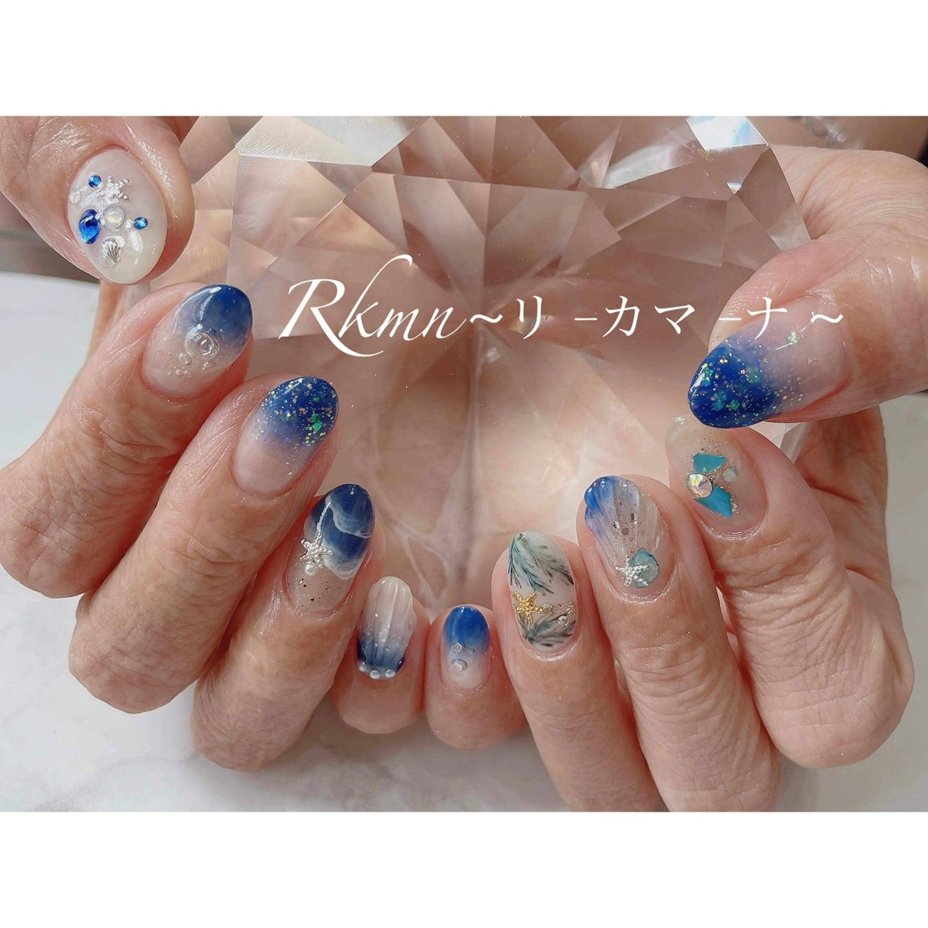 ネイル アートネイル ブルー グラデーション キラキラネイル ラメ(グリッター) ハンドネイル フットネイル ハンドケア Rkmn ~リ-カマ-ナ~のネイルデザイン