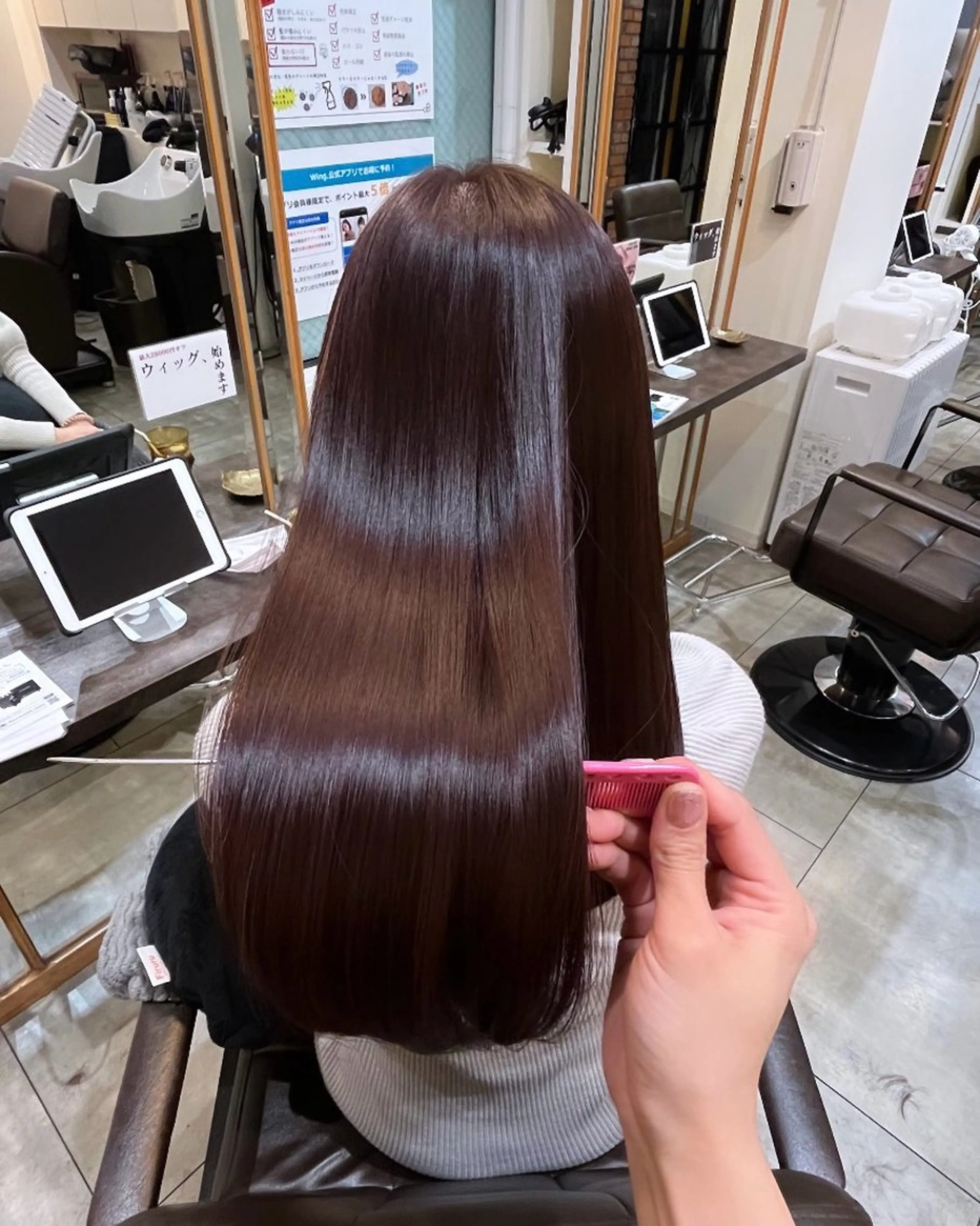 ロング カラー ヘアカラー トリートメント mai @ma_____iiのヘアスタイル