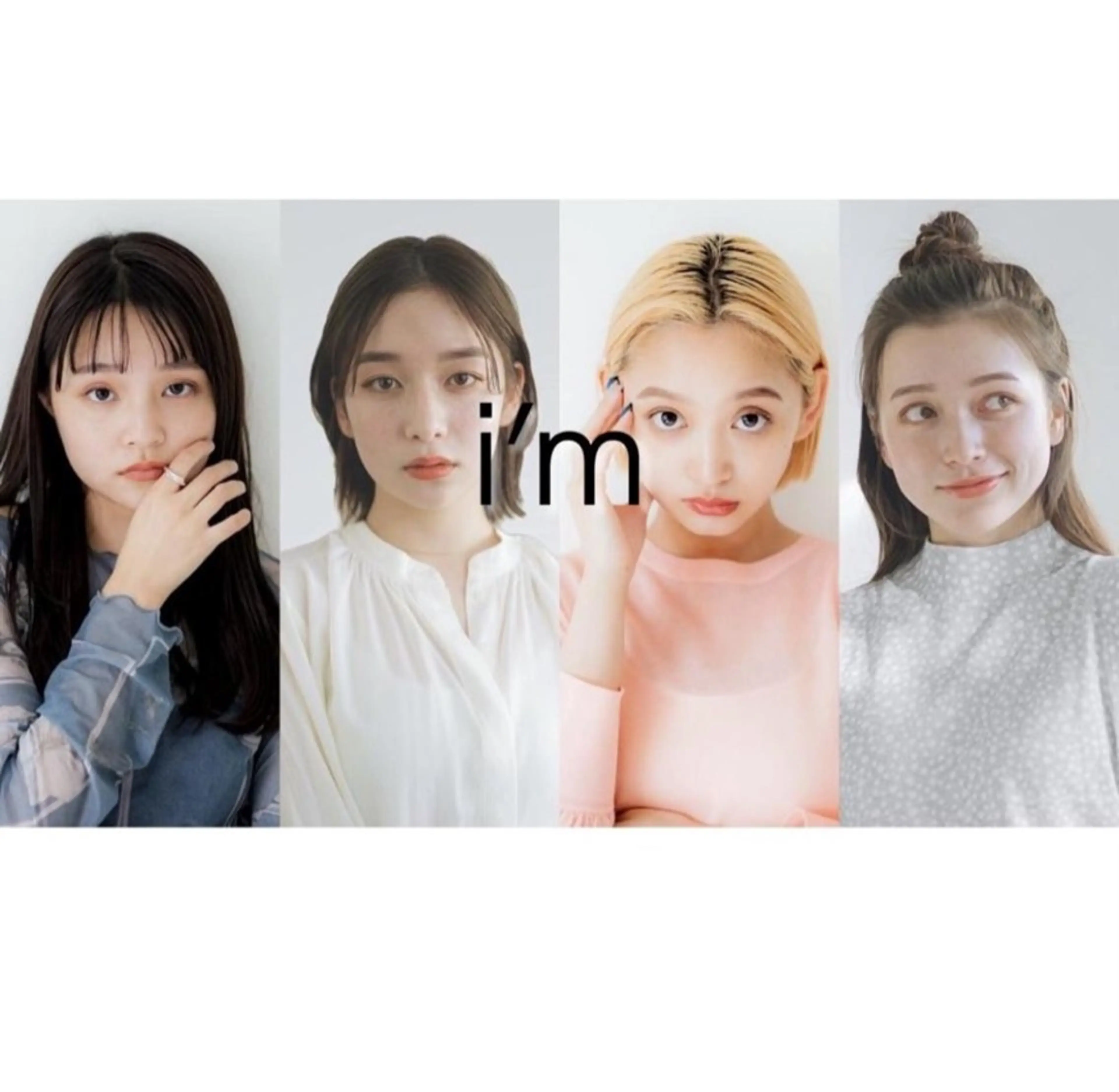 アイブロウ I'm町田北口店 @haru🇰🇷の眉毛・アイブロウイメージ