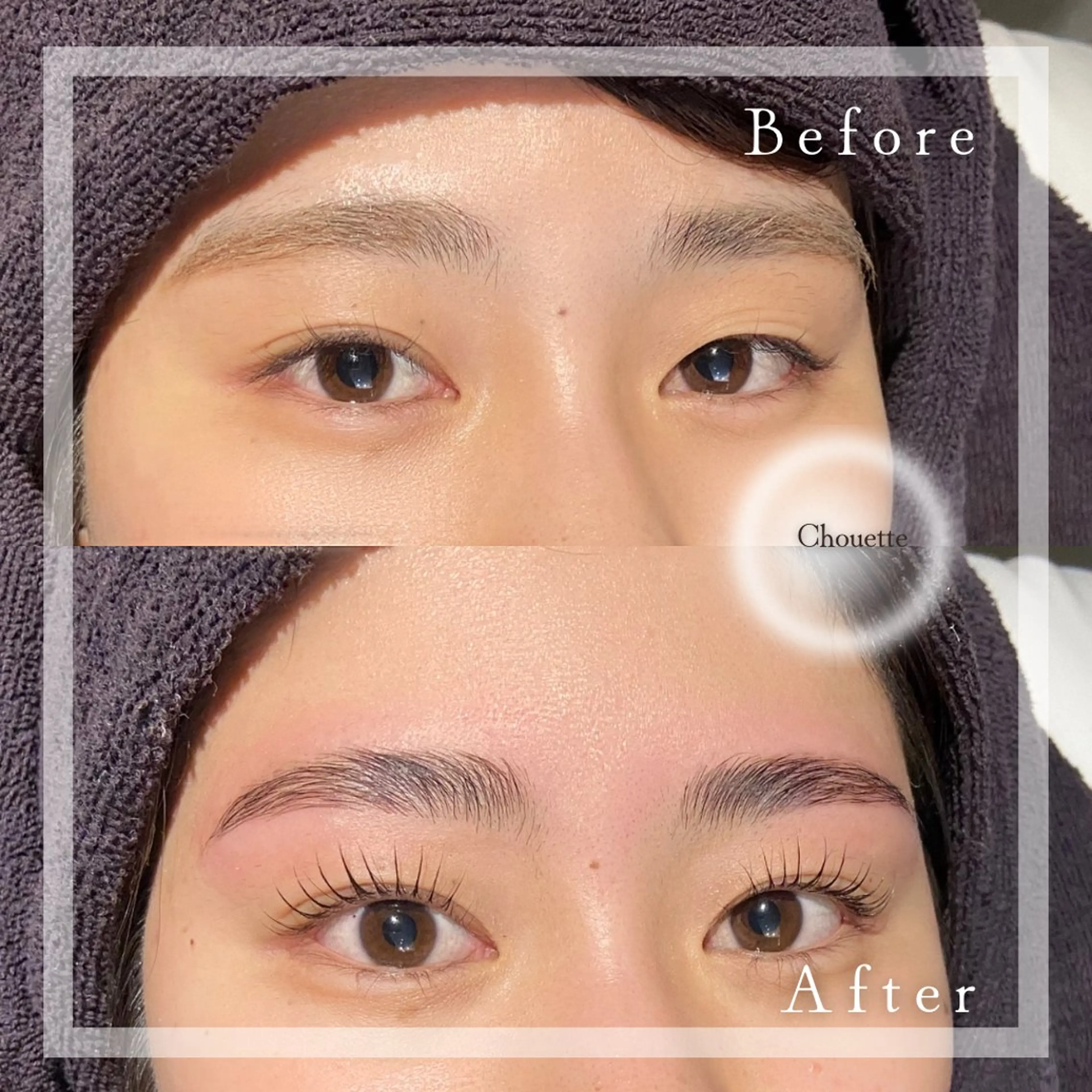 ハリウッドブロウリフト＋パリジェンヌ含む似合わせまつ毛パーマの写真