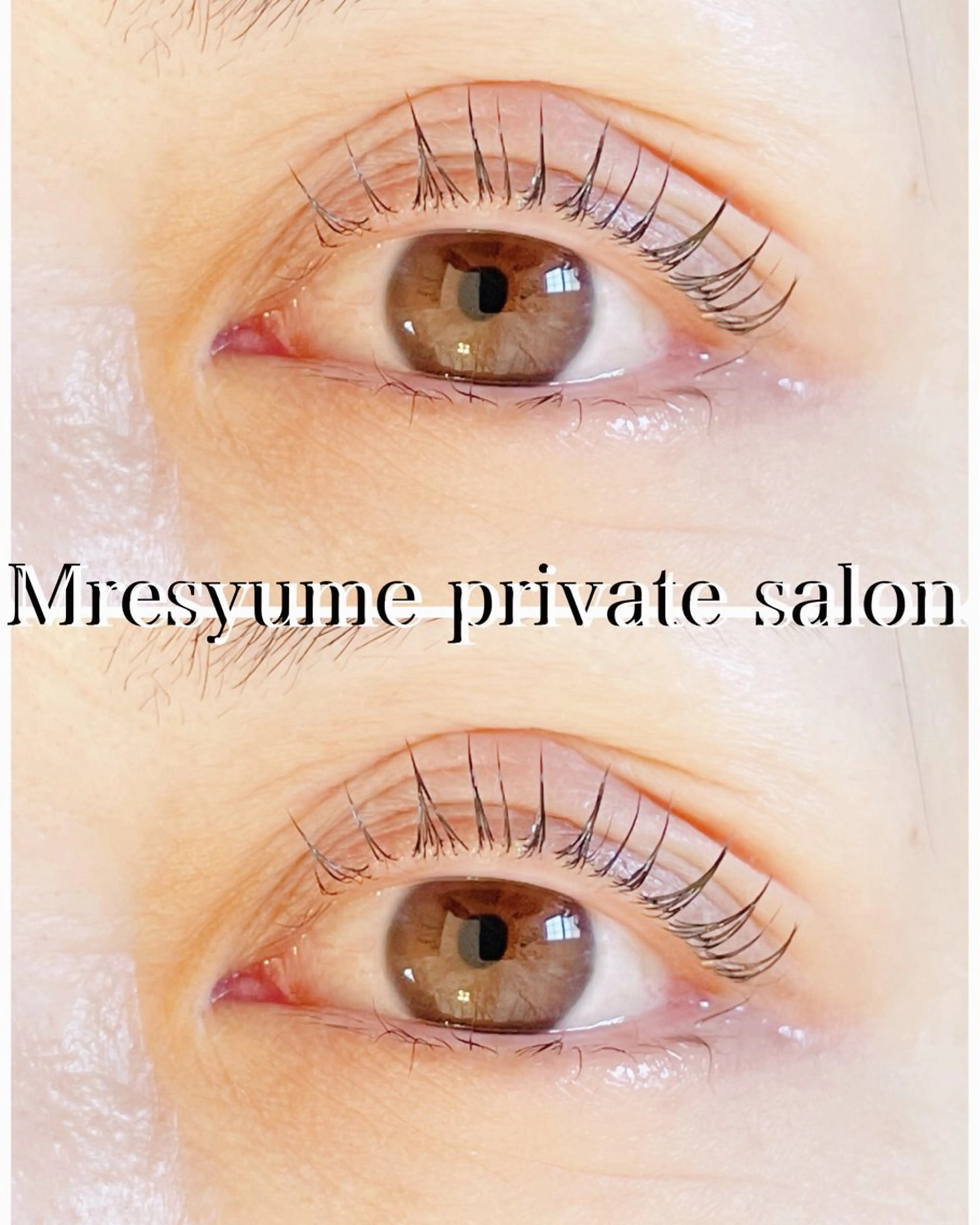 マツエク・マツパ マツパ Mresyume MAYUのマツエク・マツパデザイン