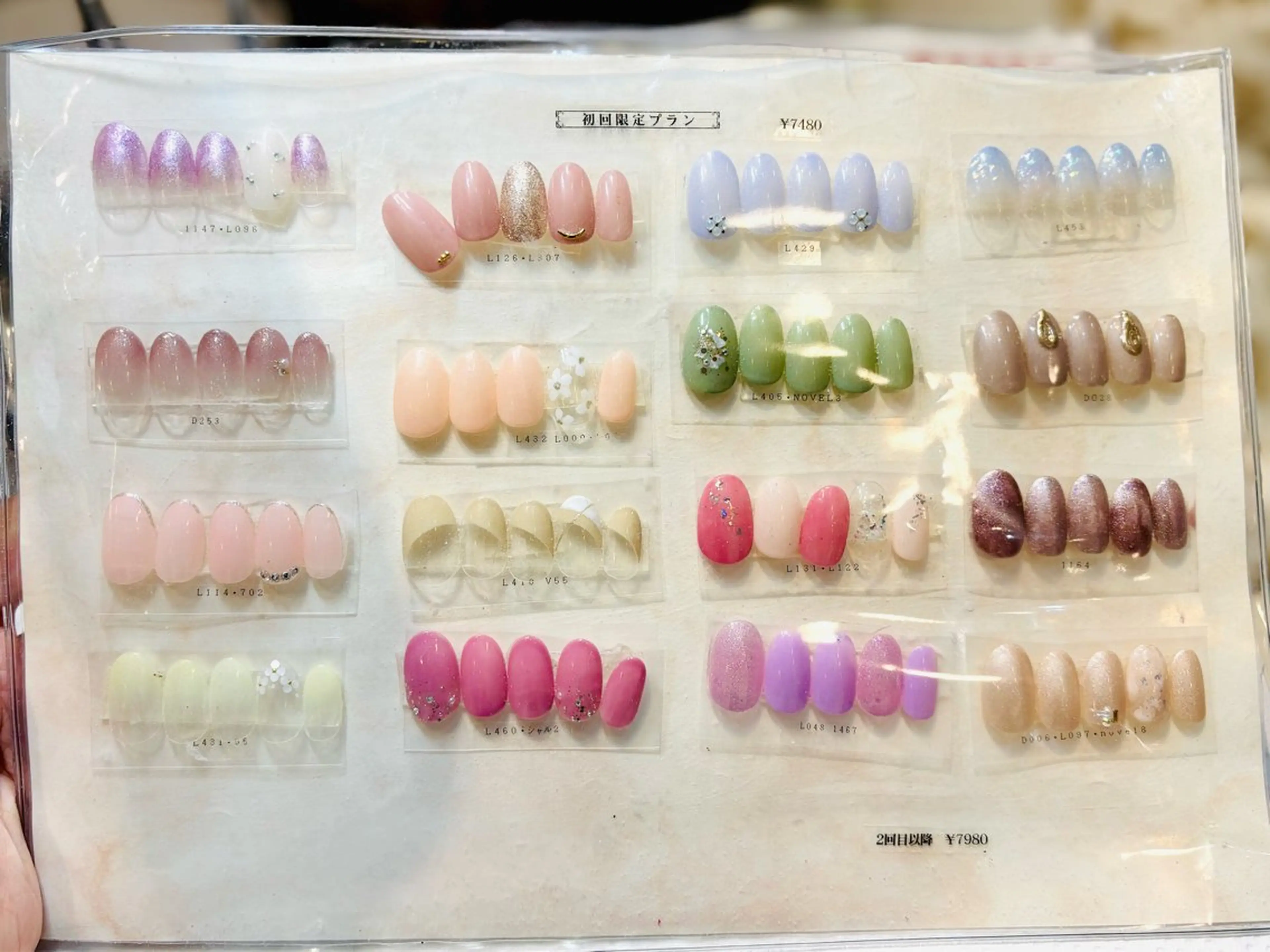 ネイル nailsalon ACCUEIL 銀座店 【アクイユ】所属・Y. Iwaneのネイルデザイン