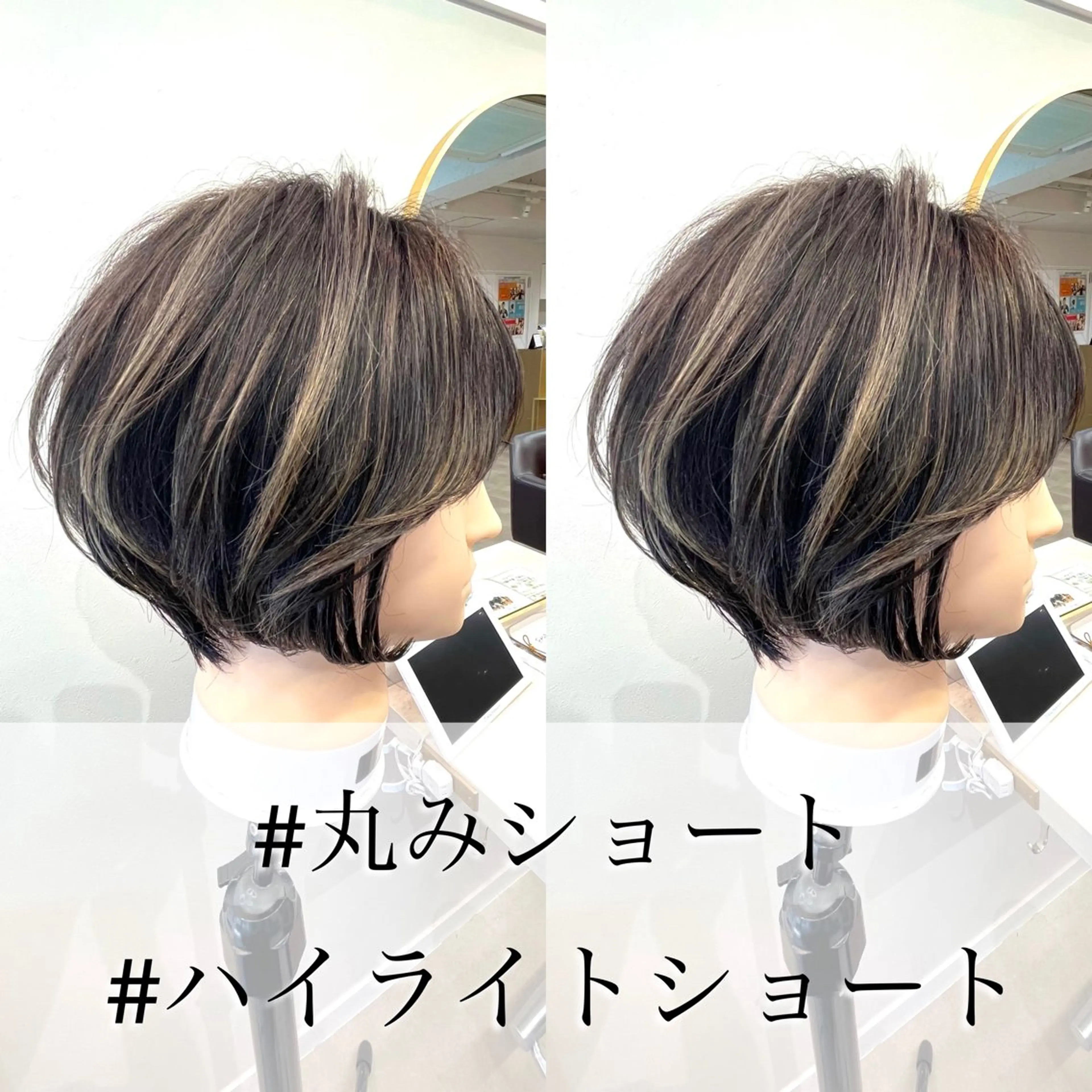 ショート カラー カット ヘアカラー トリートメント ショート/ボブ 🌟齋藤ほのかのヘアスタイル