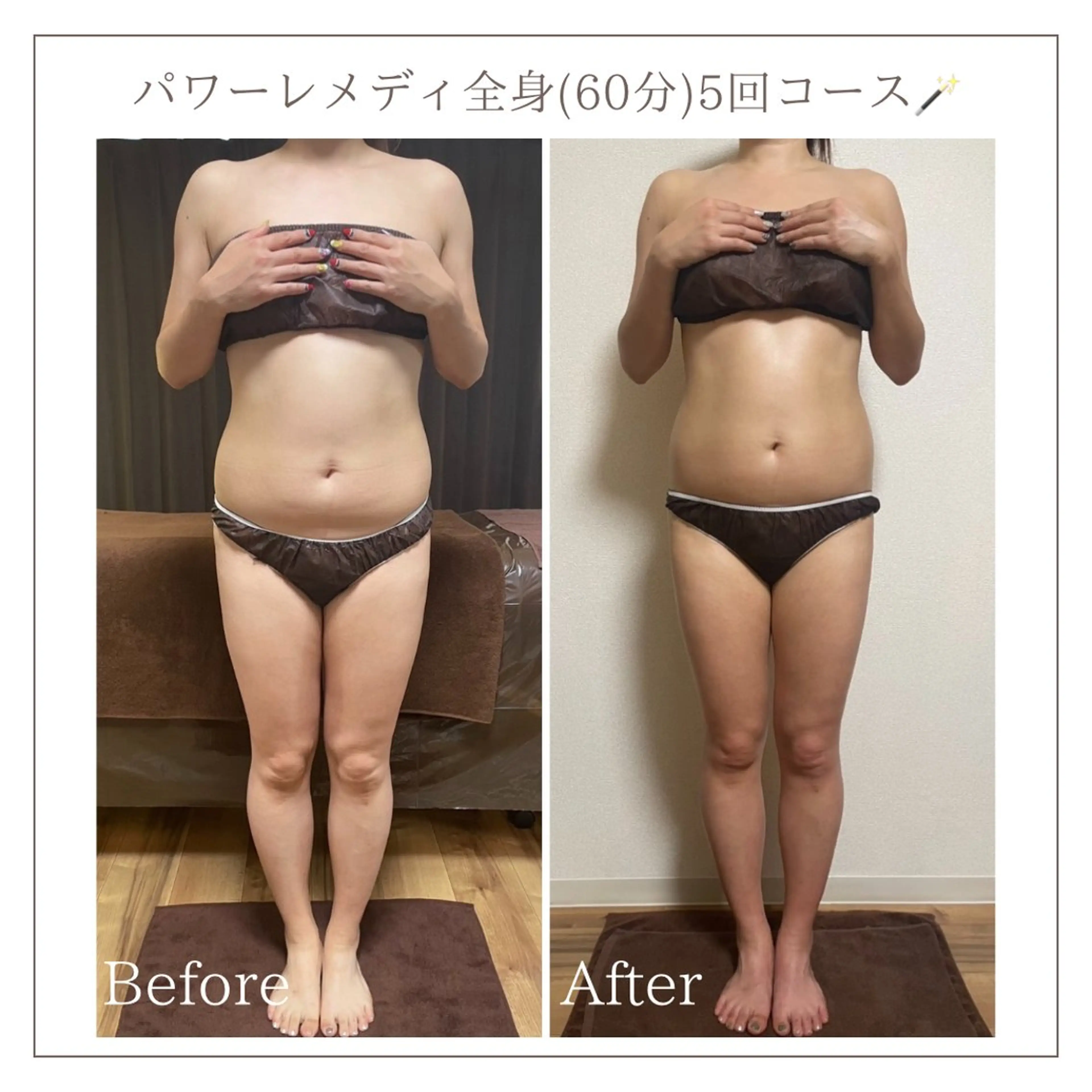 エステ リラク Luca所属・Luca ﾙｶのエステ・リラクイメージ