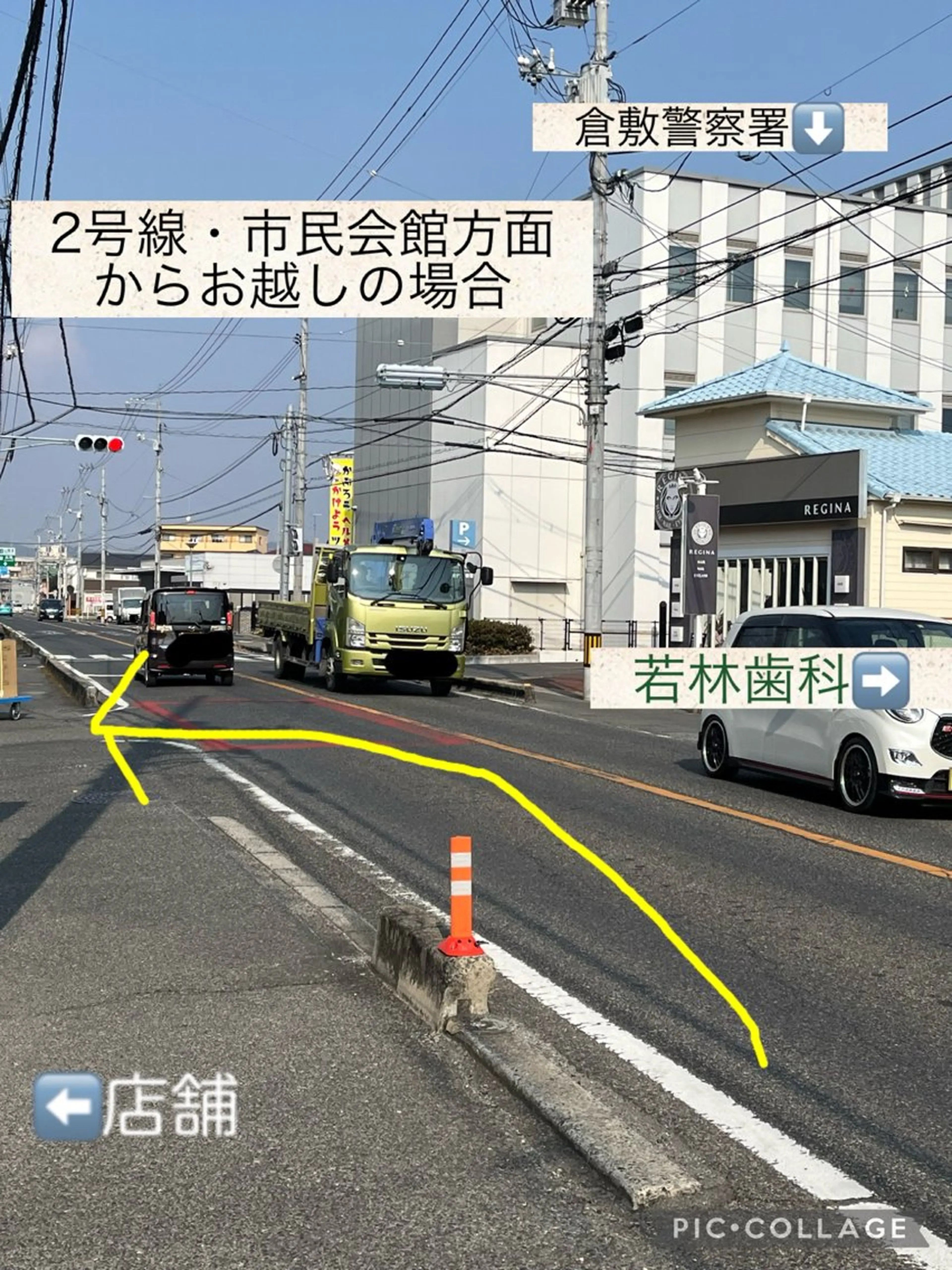 赤木 萬己子のエステ・リラクイメージ