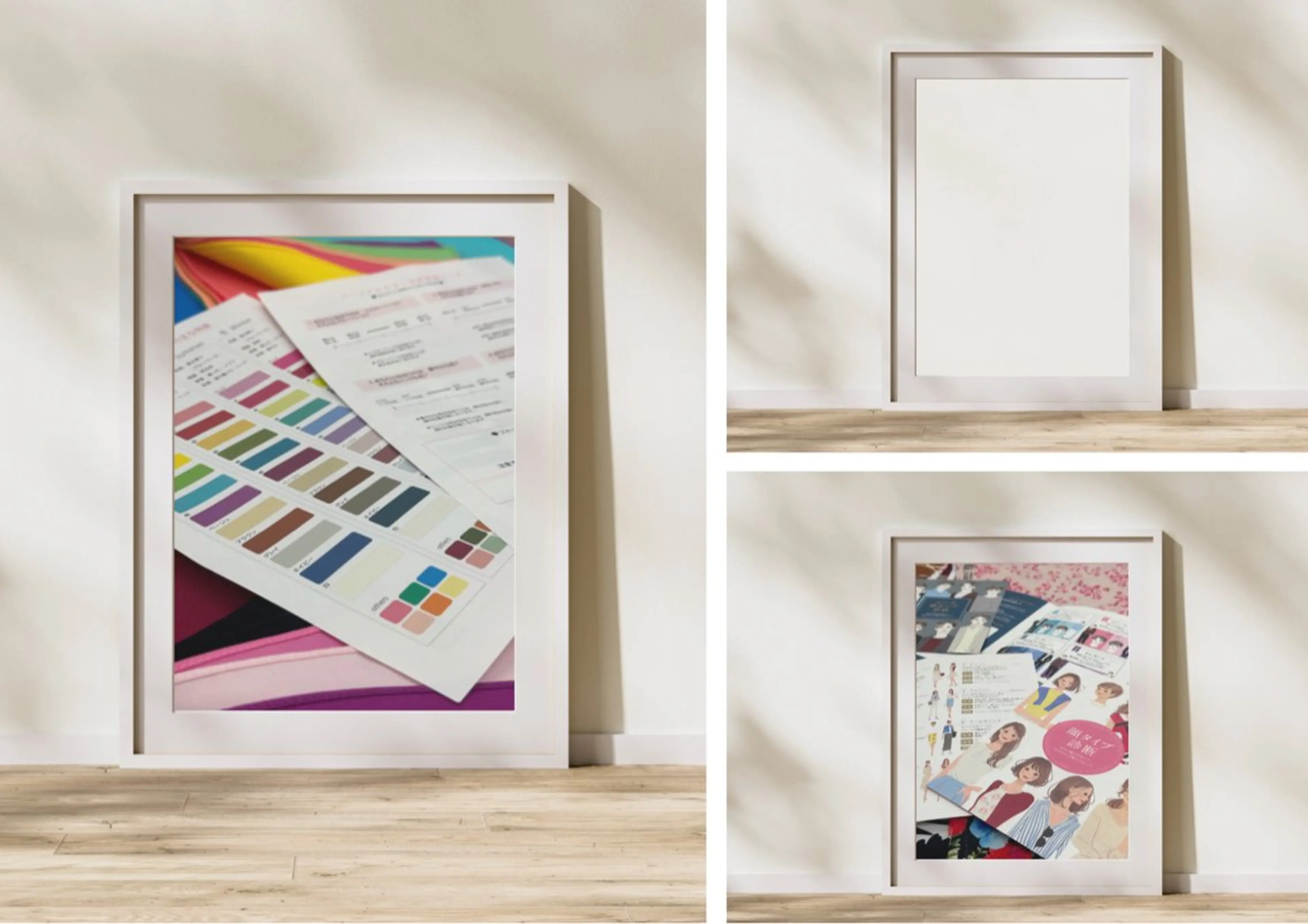 パーソナルカラー診断 顔タイプ診断 パーソナルカラー診断 自由が丘💐ブルームのその他イメージ