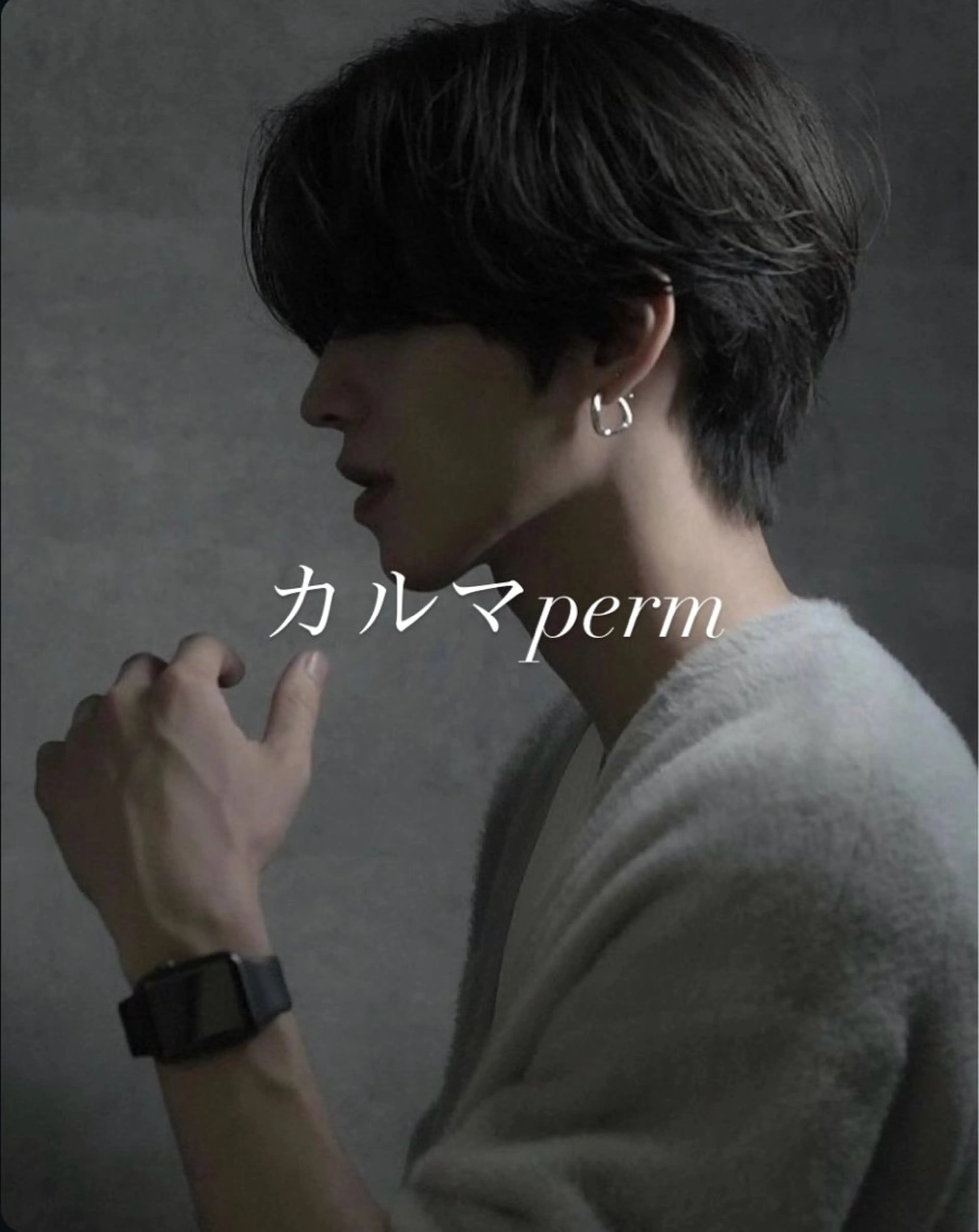 【🔥12月限定🔥】メンズカット+炭酸シャンプーの写真