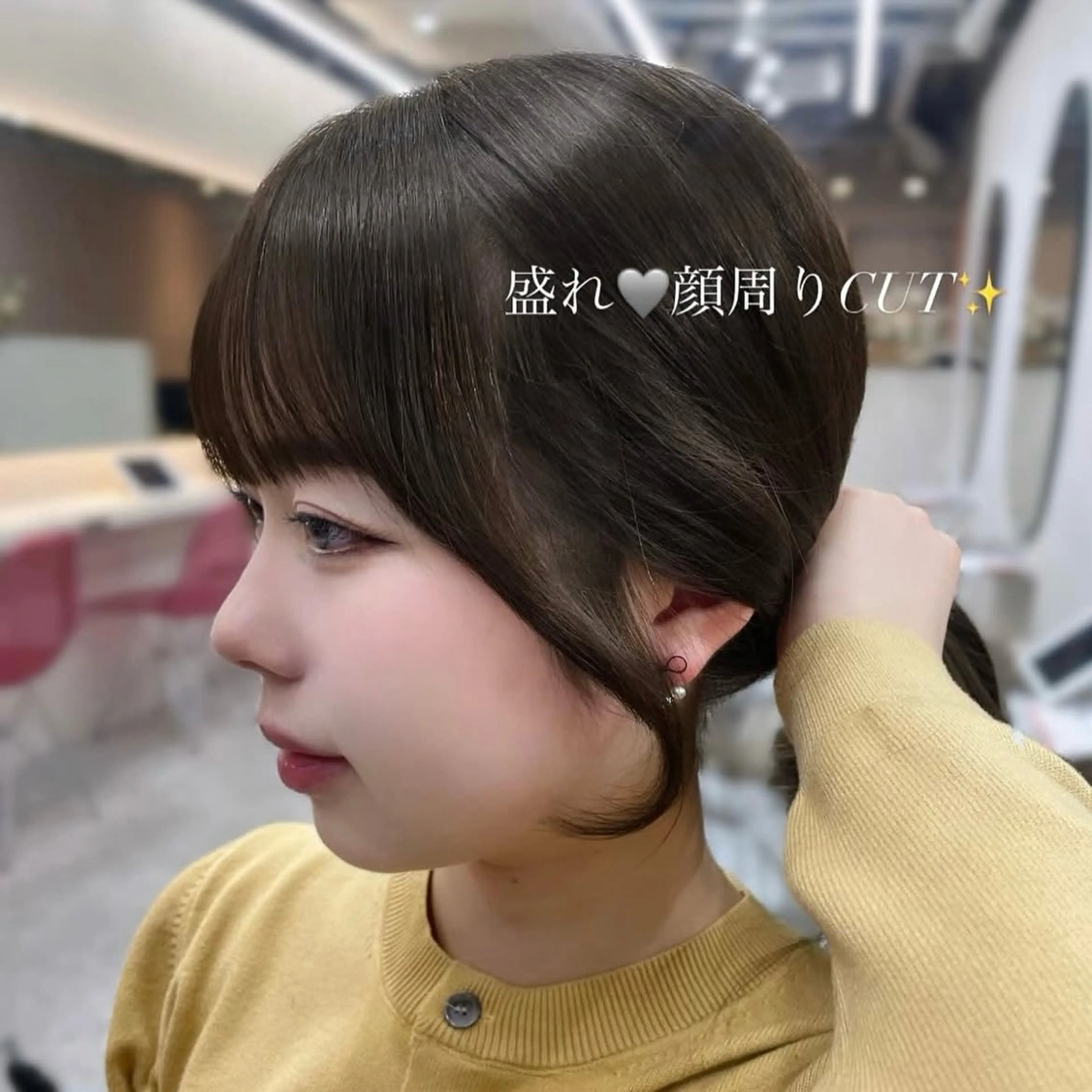 セミロング カット ヘアカラー トリートメント 🎀Ami/新宿/レ イヤー/韓国ヘア🎀のヘアスタイル