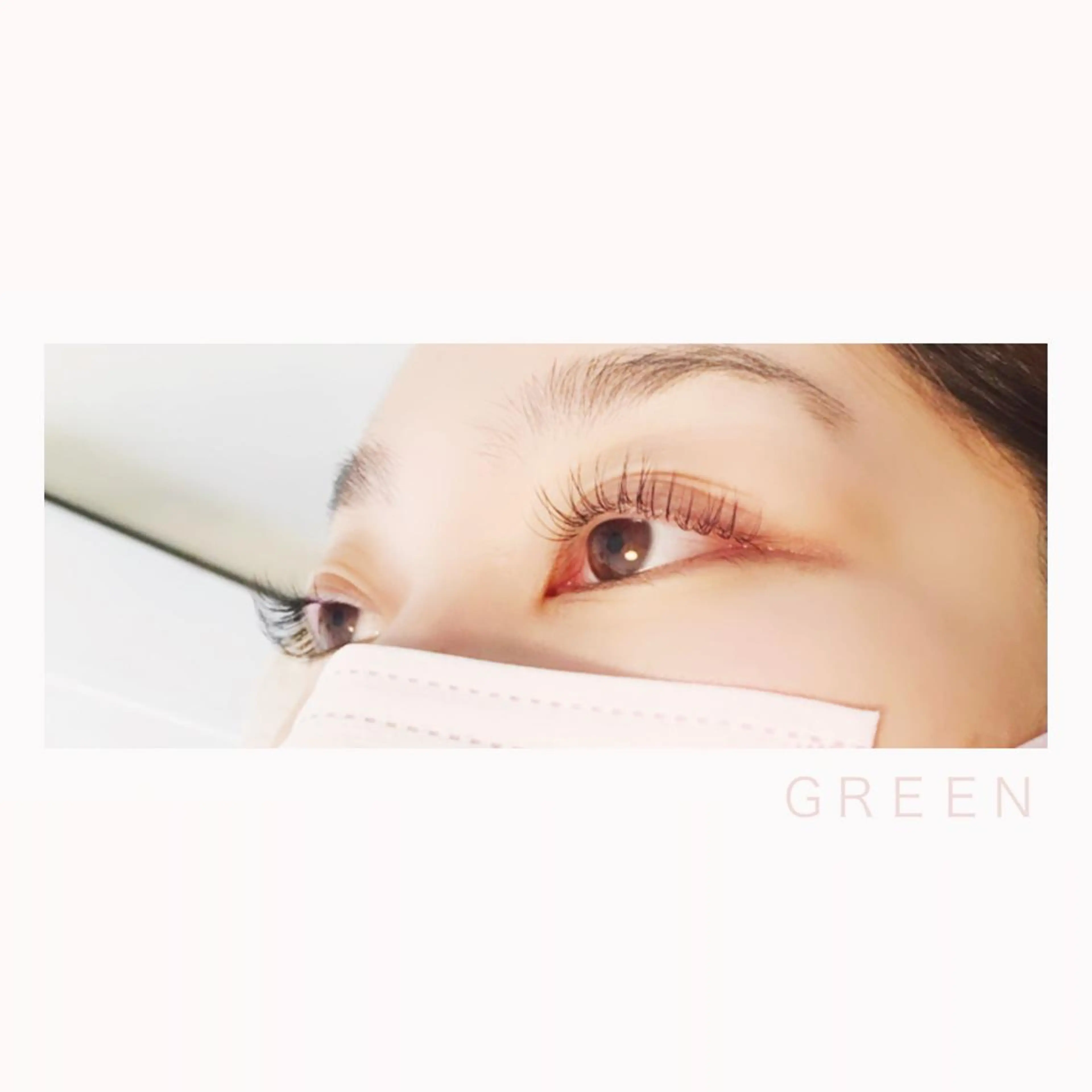 マツエク・マツパ アイラッシュサロン GREENのマツエク・マツパデザイン