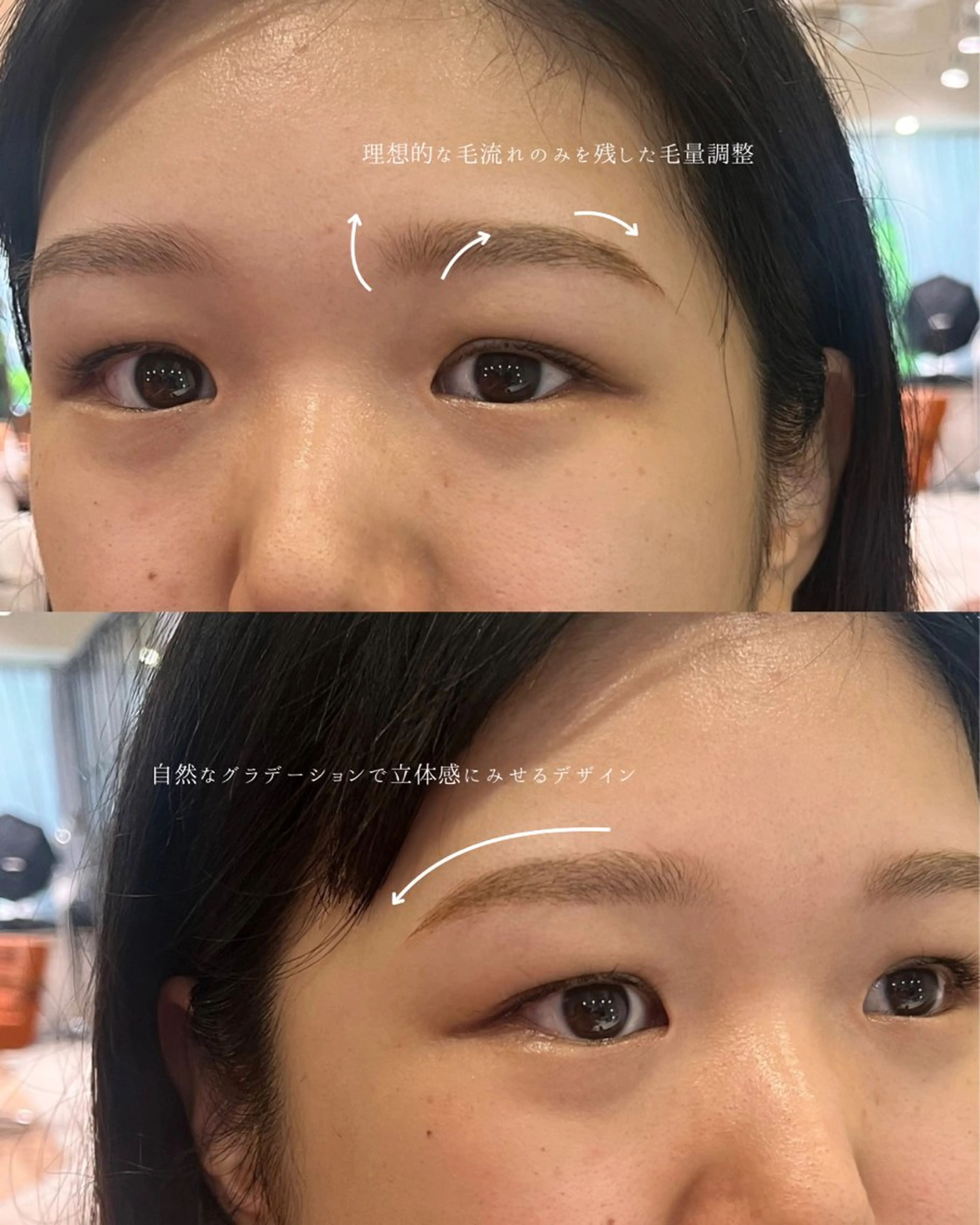 アイブロウ ワックス脱毛 眉カット その他(アイブロウ) Lumier de mashu所属・MASHU 森口樹 /ヘアメイク　眉毛のその他イメージ