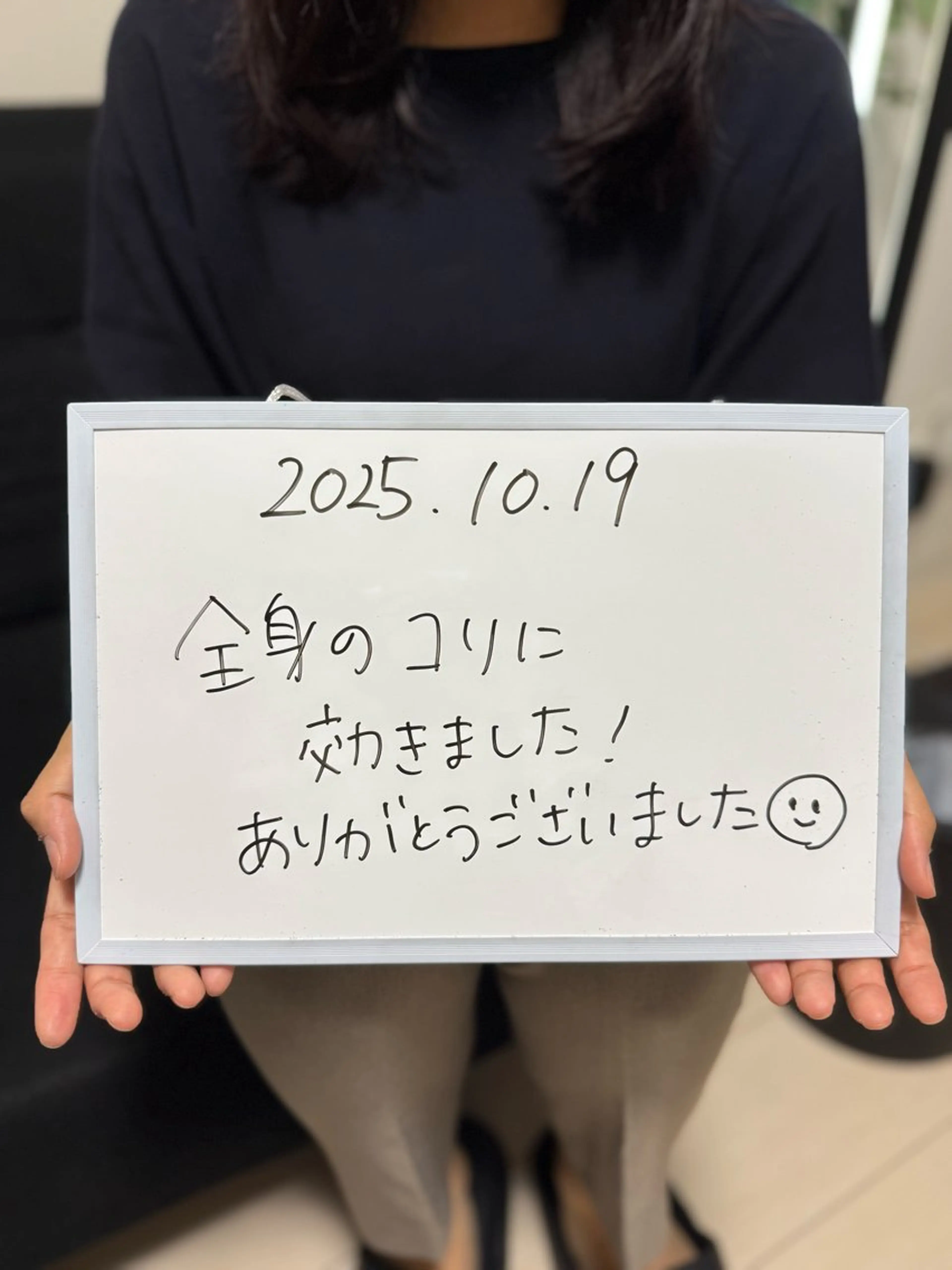 AroSpa千葉/痩身アロマ/アロマリンパマッサージ/ヘッドスパ所属・AroSpa Aoのエステ・リラクイメージ