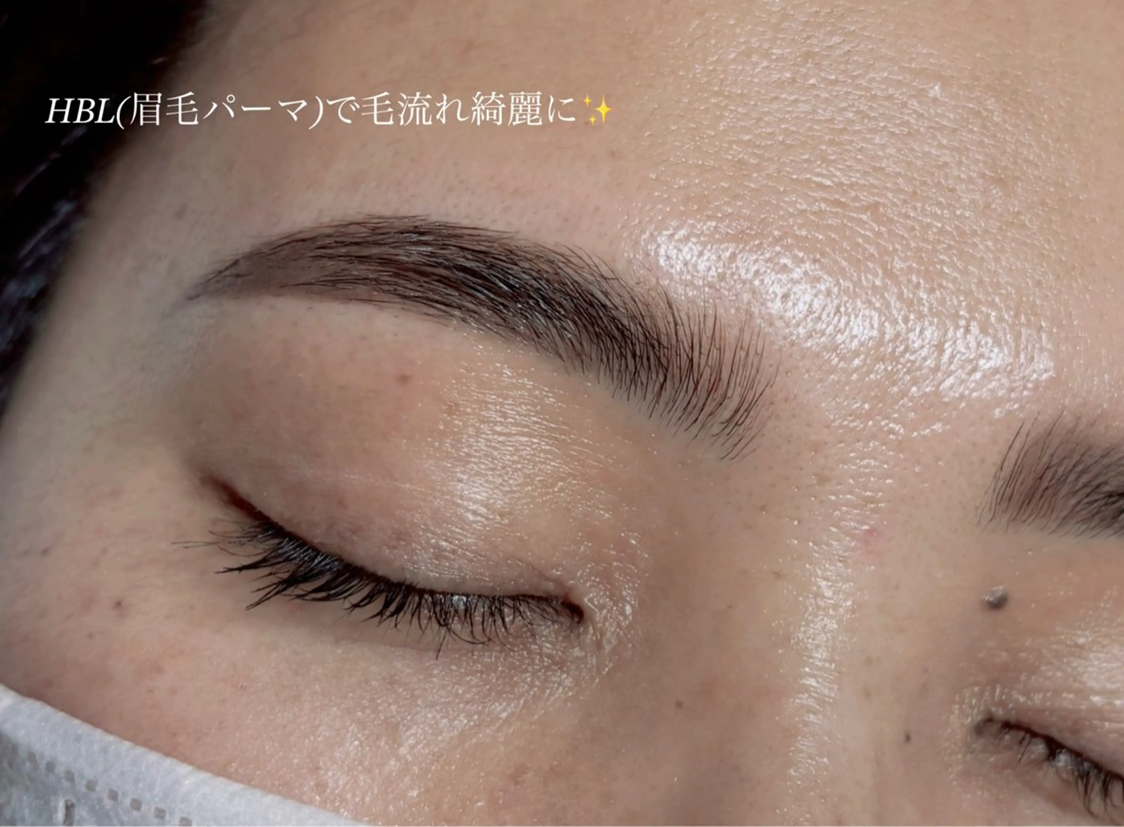 アイブロウ 眉毛&まつ毛👀 Minamiの眉毛・アイブロウイメージ