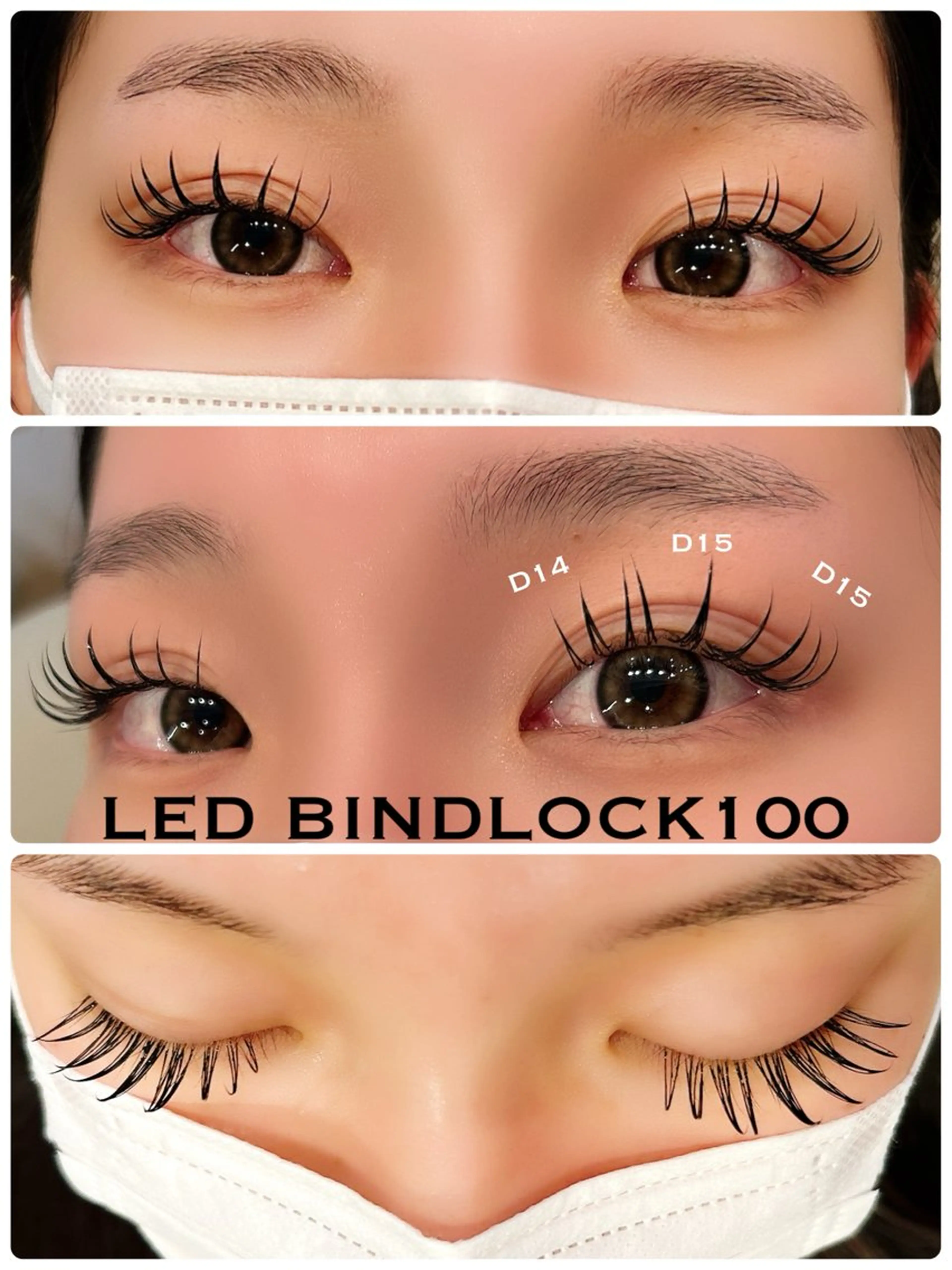 マツエク・マツパ マツエク シュガーレイ所属・バインドロック🦋 アンドヘルシーのマツエク・マツパデザイン