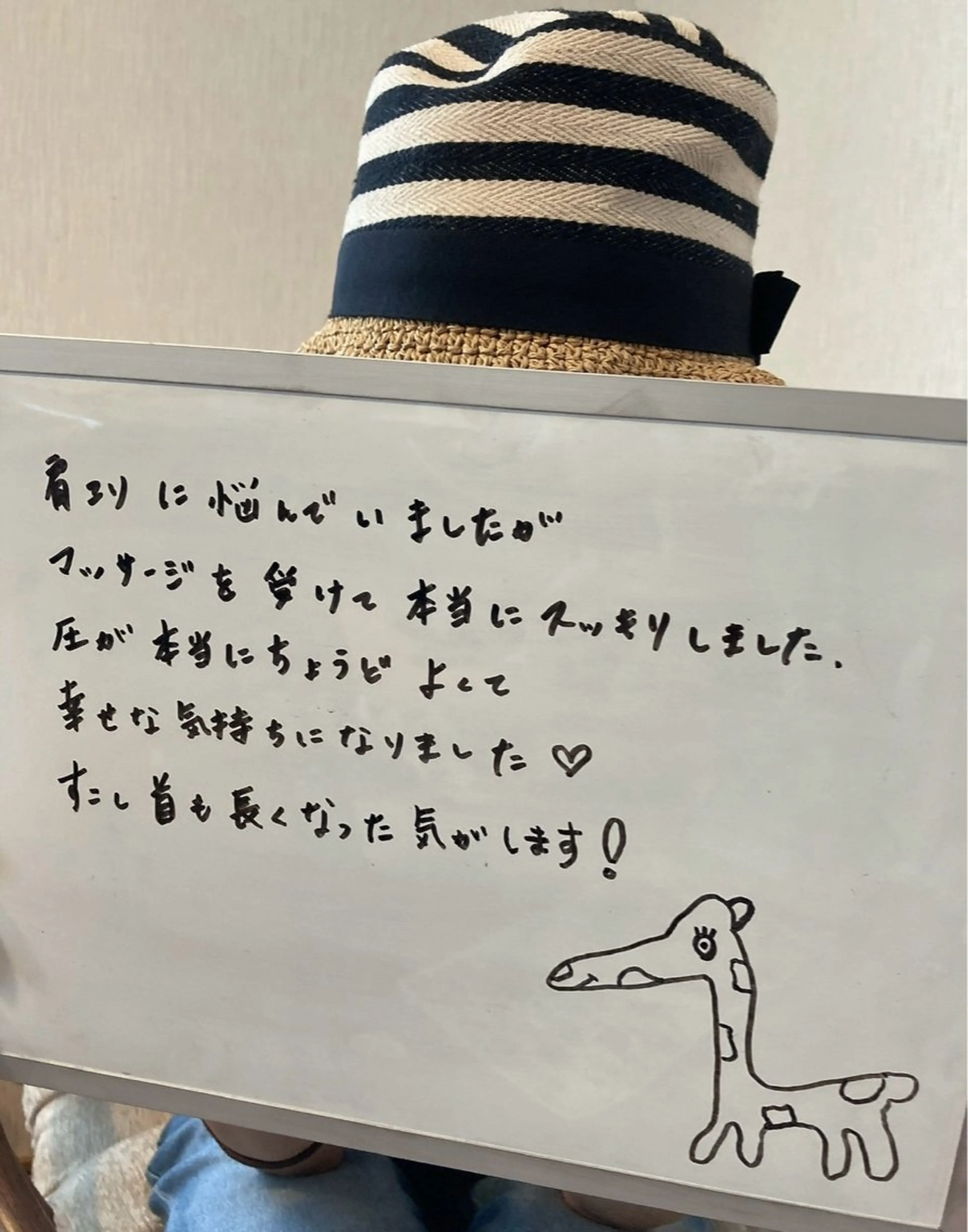 BELINDA HITOMIのマツエク・マツパデザイン