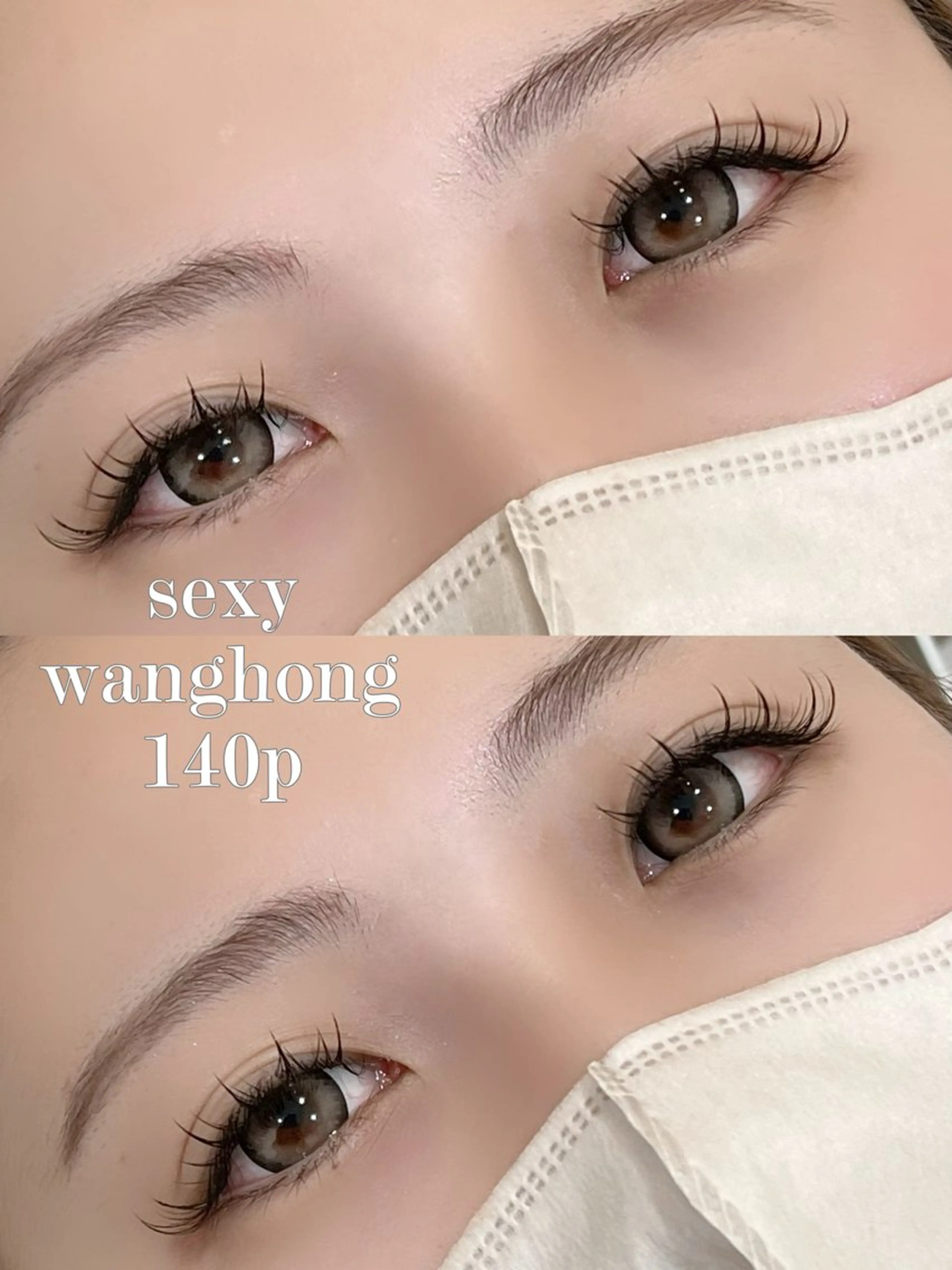 マツエク・マツパ マツエク 🎀Plaisir 《中野》 🎀マユのマツエク・マツパデザイン