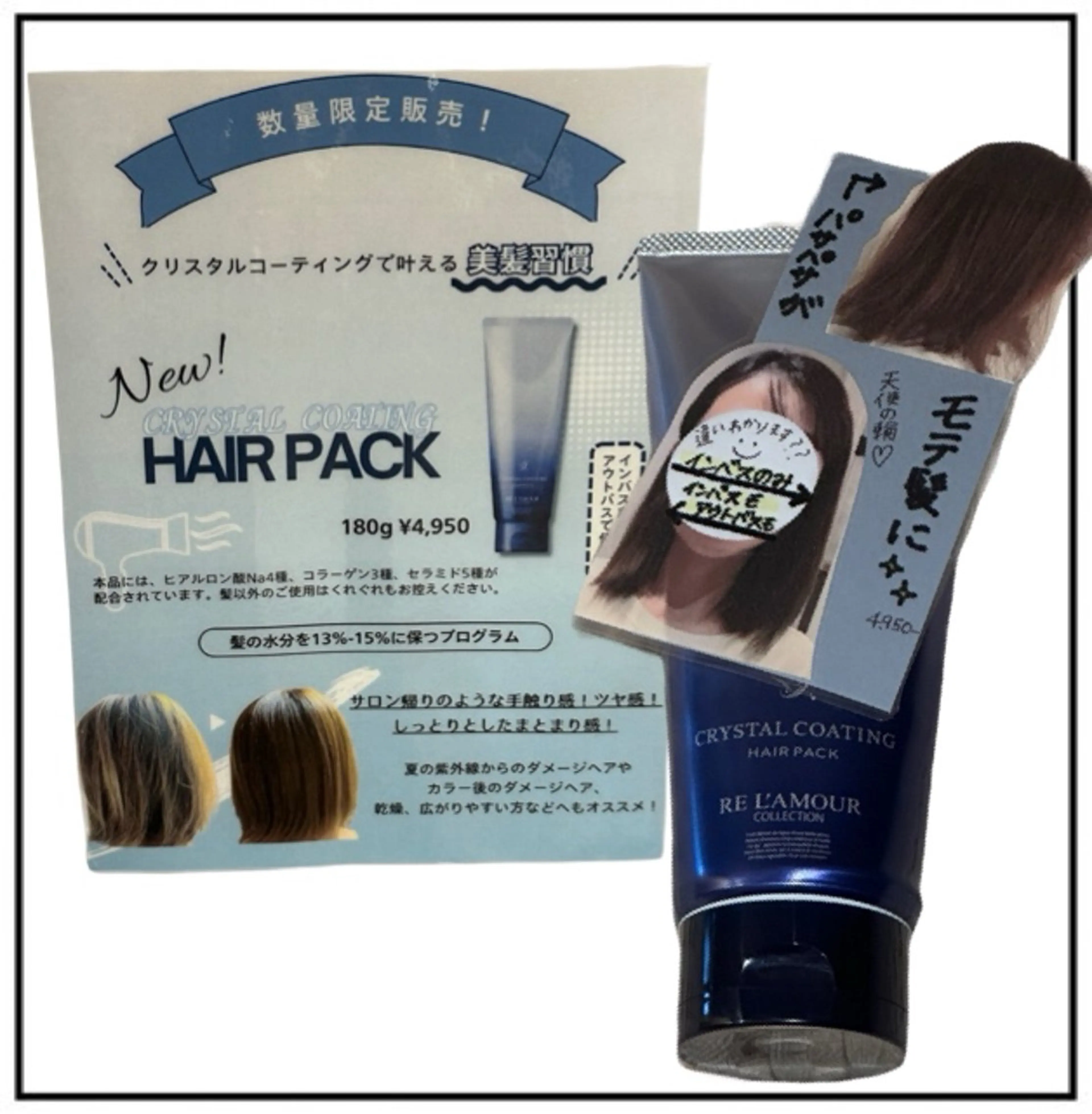 Lassy aoiのマツエク・マツパデザイン