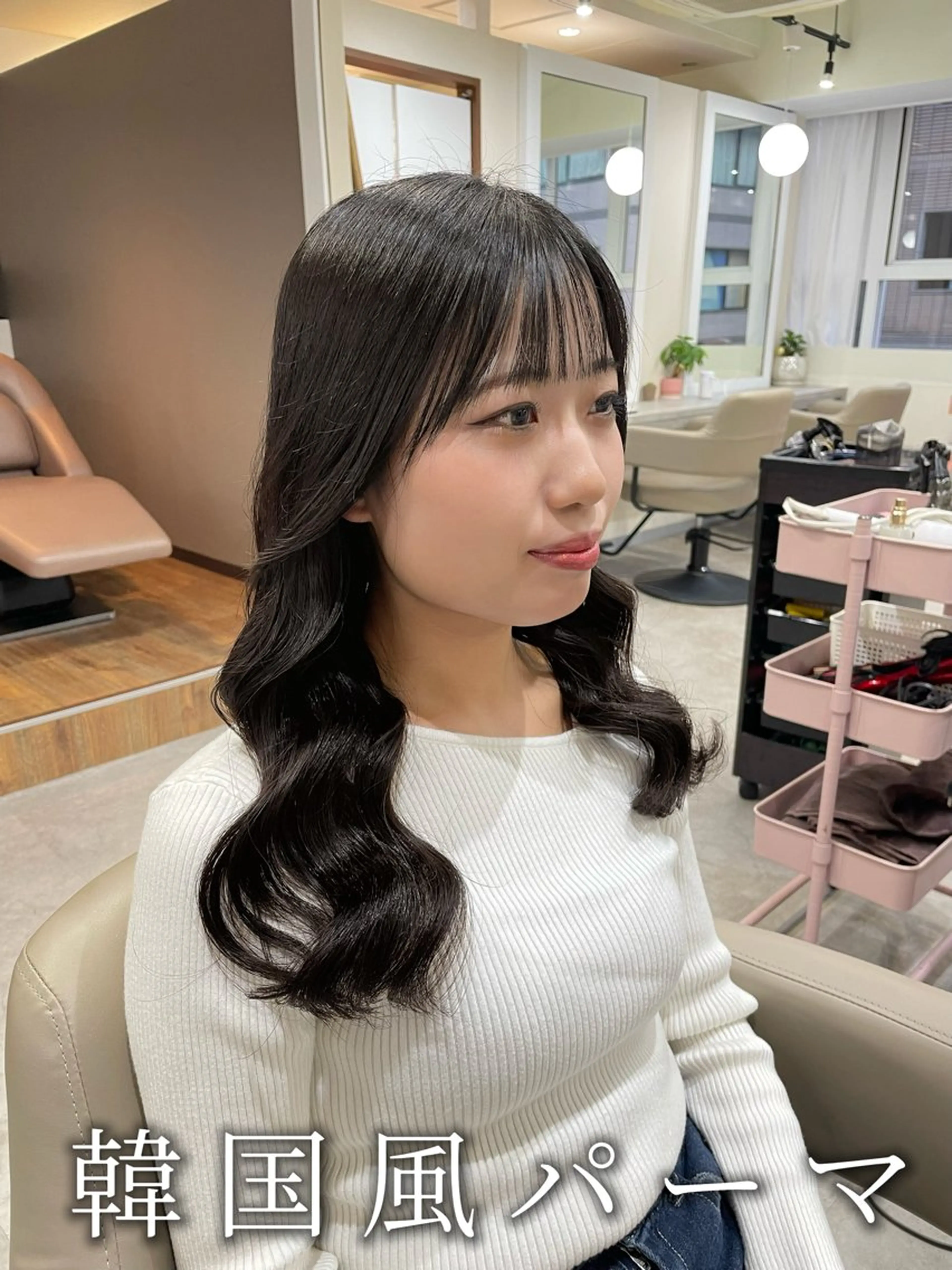 ロング パーマ 韓国風パーマ/ヘア セット/店長みづきのヘアスタイル