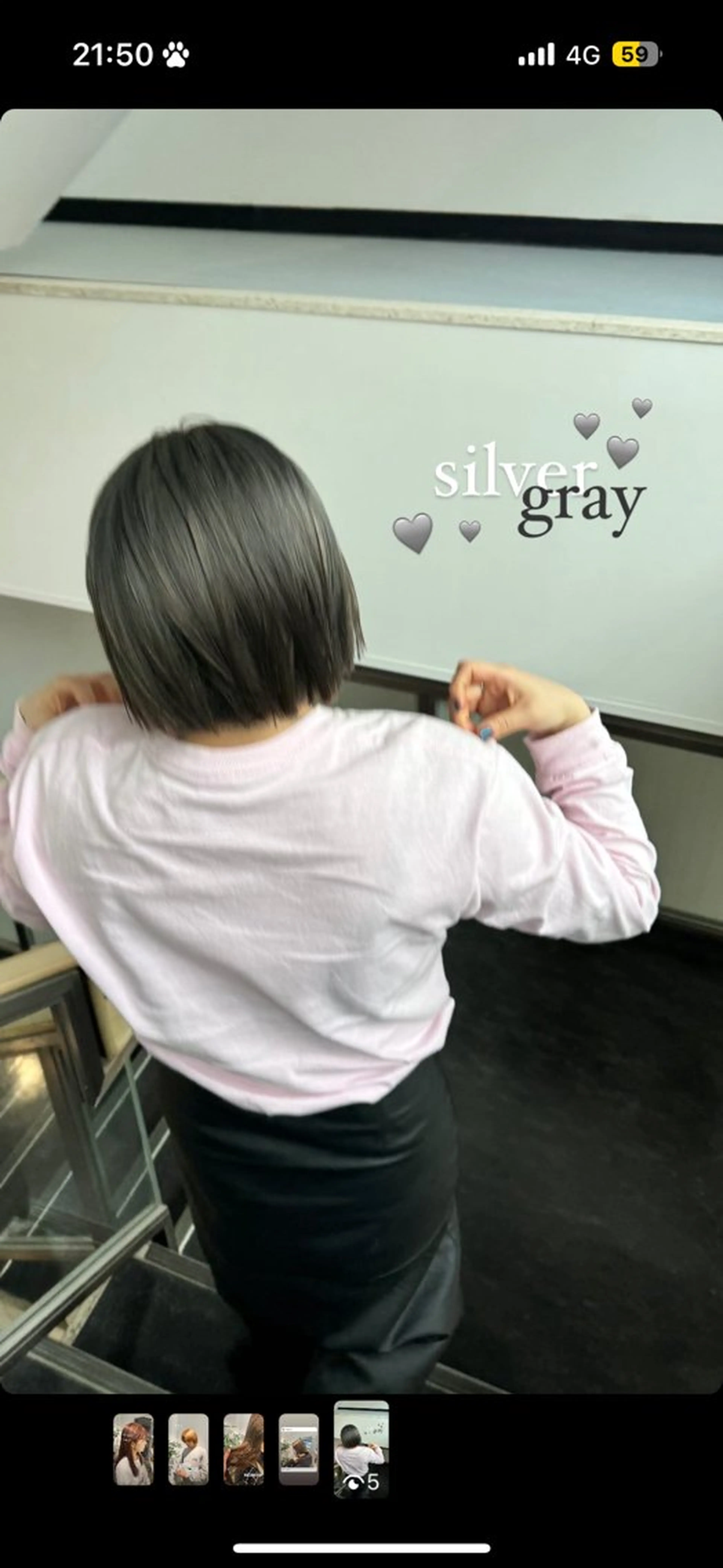 ミディアム カラー Nico所属・ご予約は2月まで！ maho‪🐈🎀のヘアスタイル