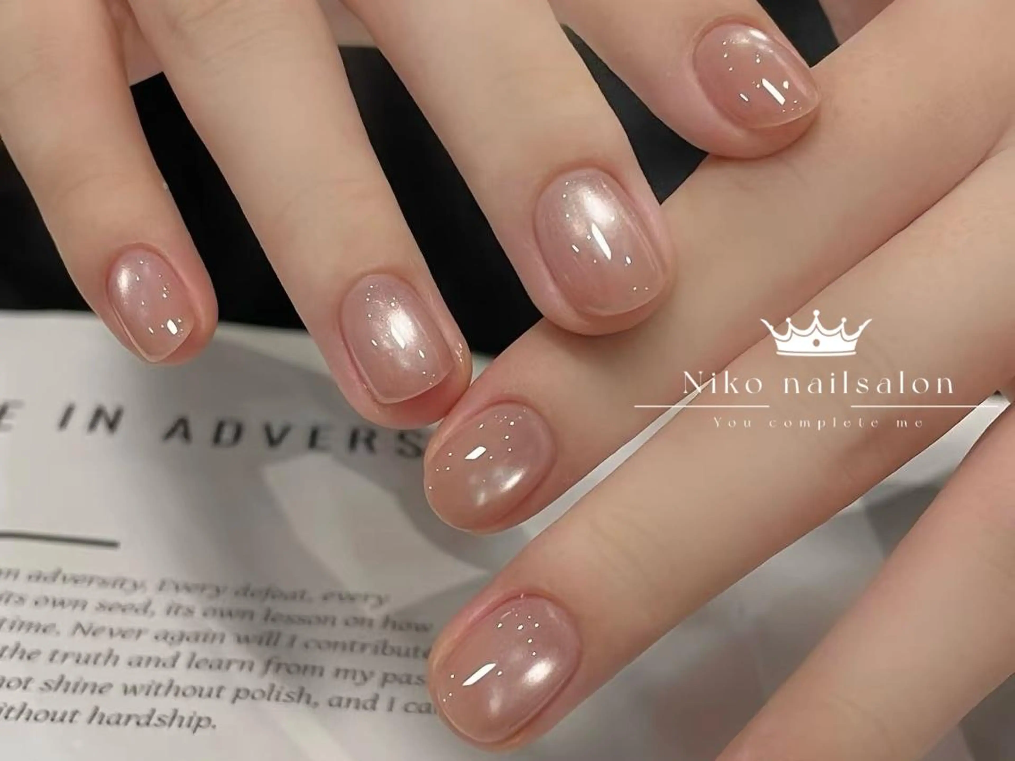 ネイル 長さ出し フットネイル フレンチネイル ジェルネイル ガラスフレンチ サカモト リナのネイルデザイン