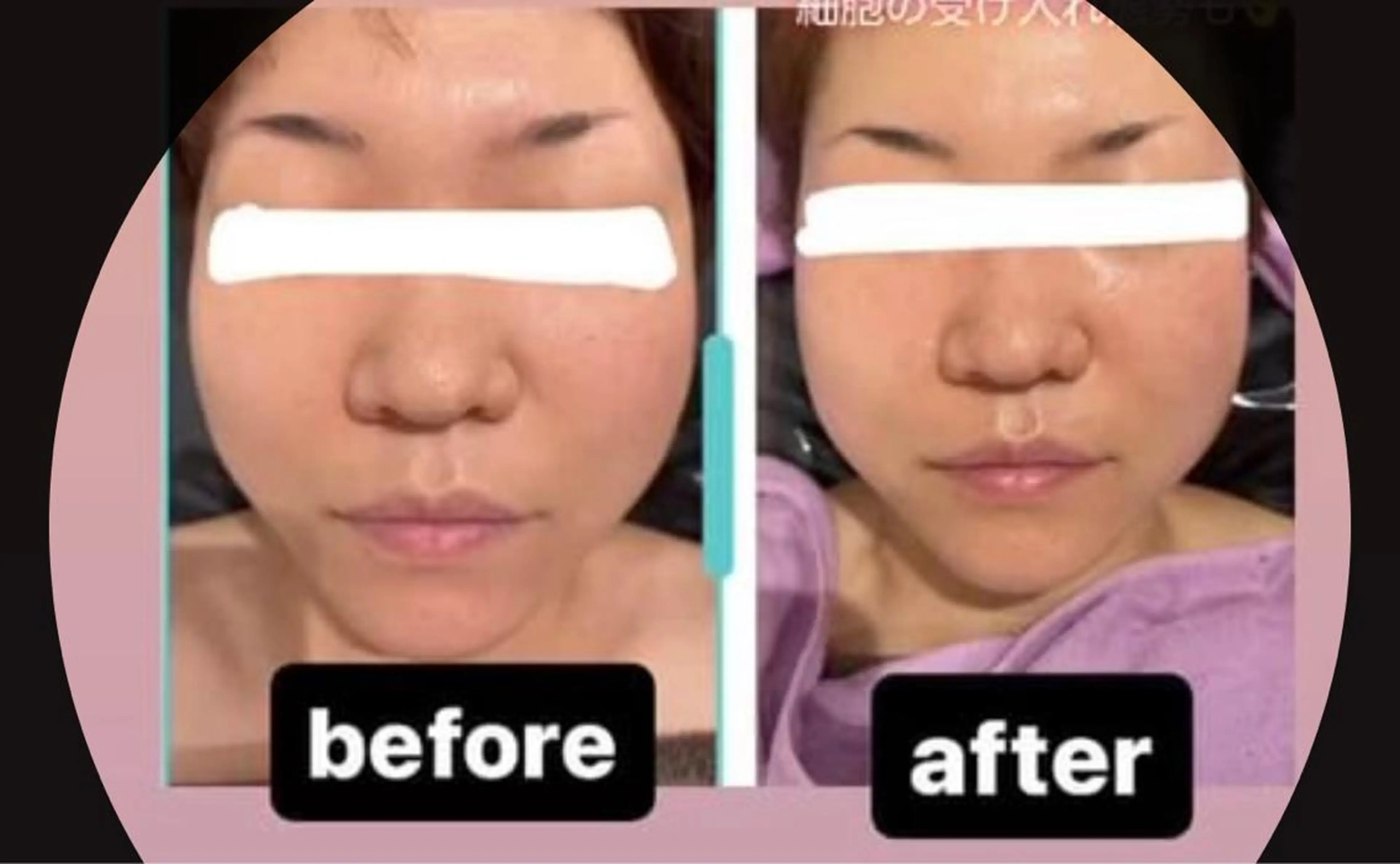 🅖🅤🅩🅔🅛 salonのエステ・リラクイメージ