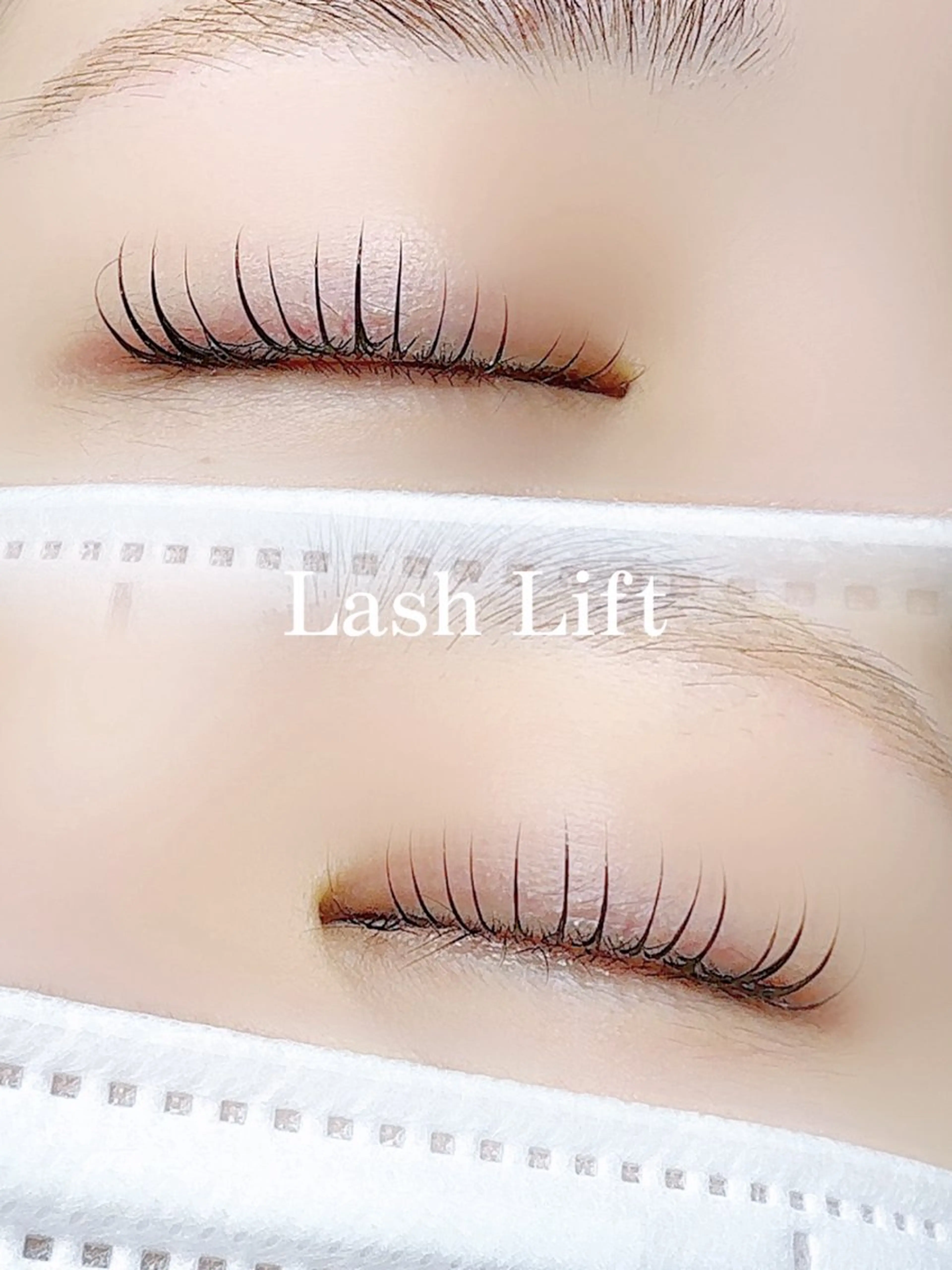 マツエク・マツパ 一重×まつ毛パーマ シードリン府内店 首藤のマツエク・マツパデザイン