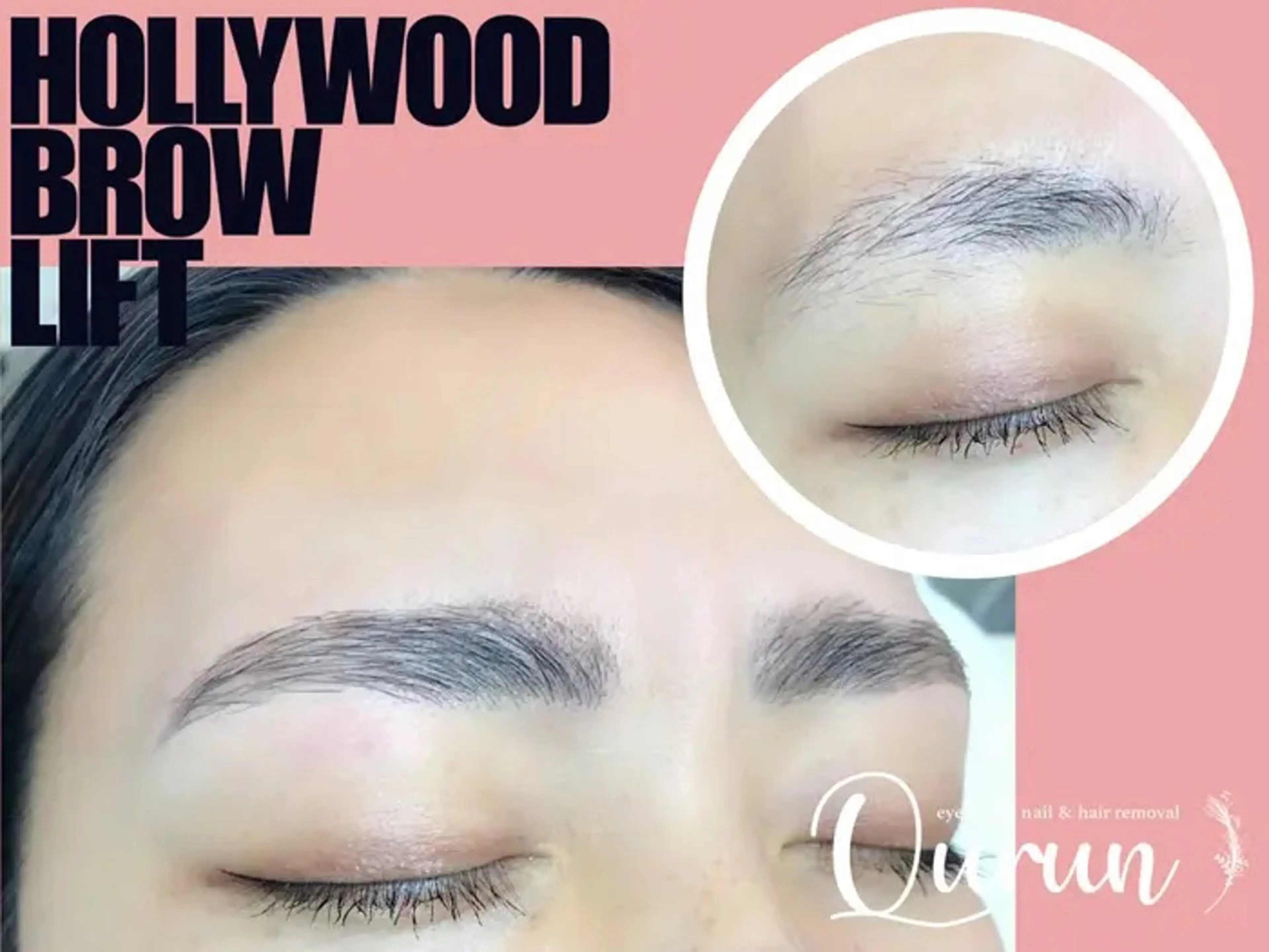 【アイブロウ】ハリウッドブロウリフト〈美眉wax込〉¥4900の写真