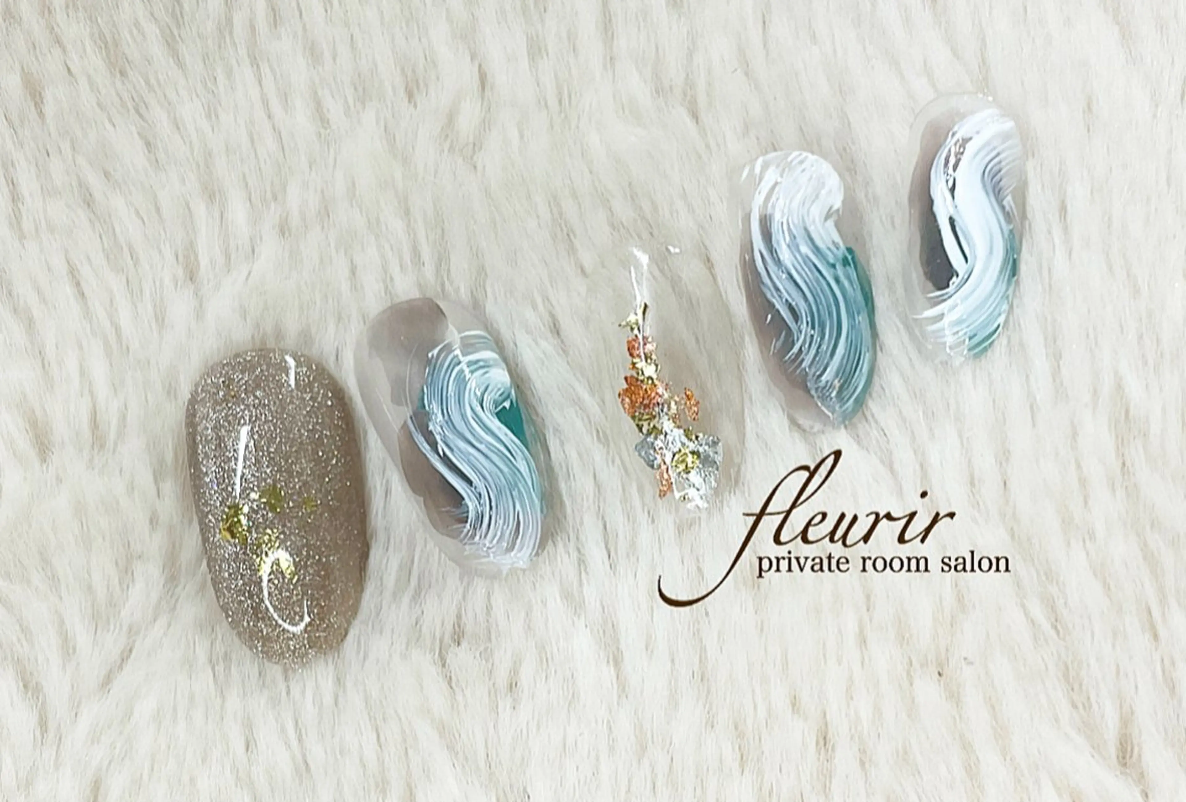 ネイル アートネイル ブルー ブラウン クリアネイル ゴールド フルリール 【プライベートサロンのネイルデザイン