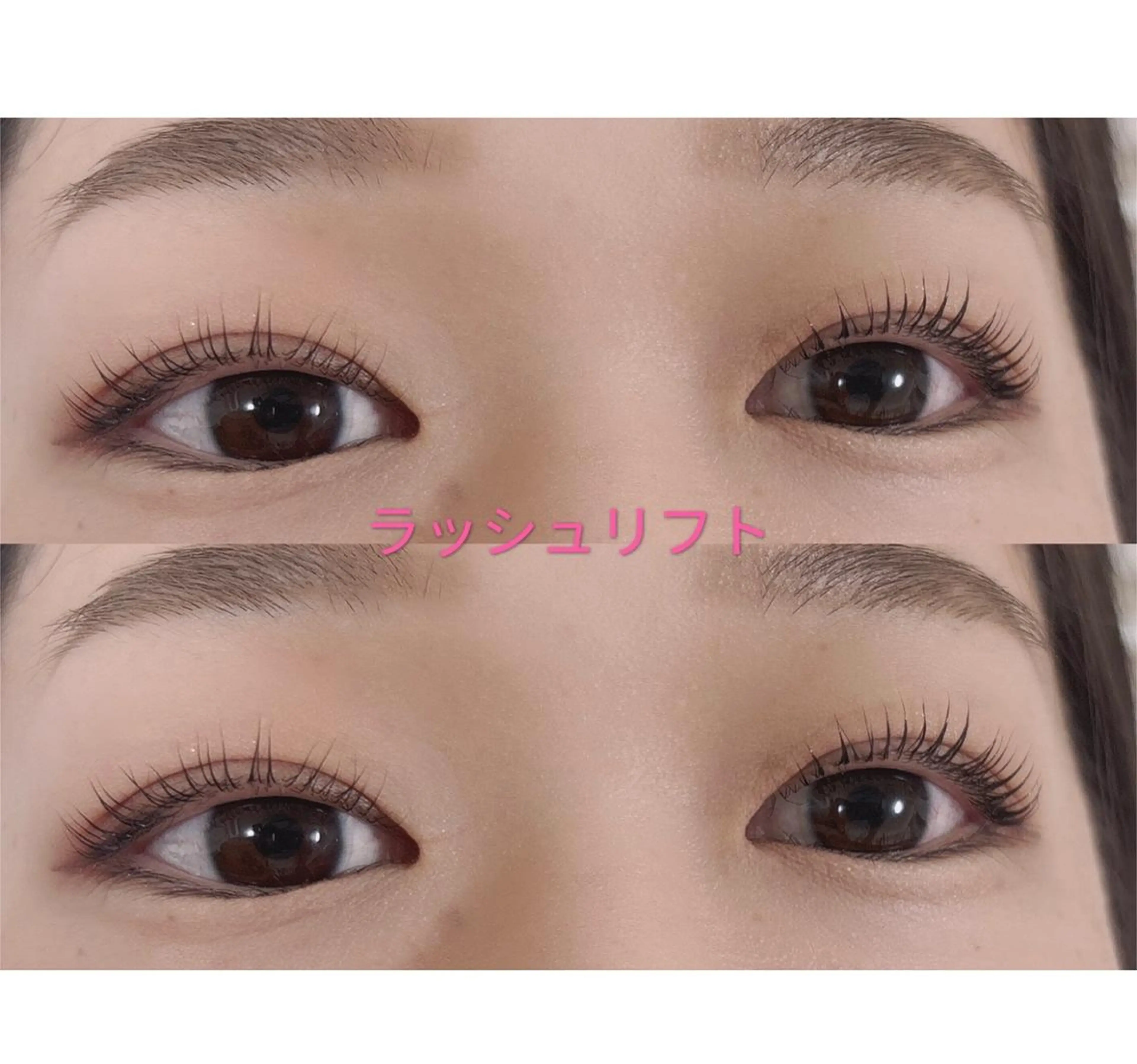 マツエク・マツパ シ エイのマツエク・マツパデザイン