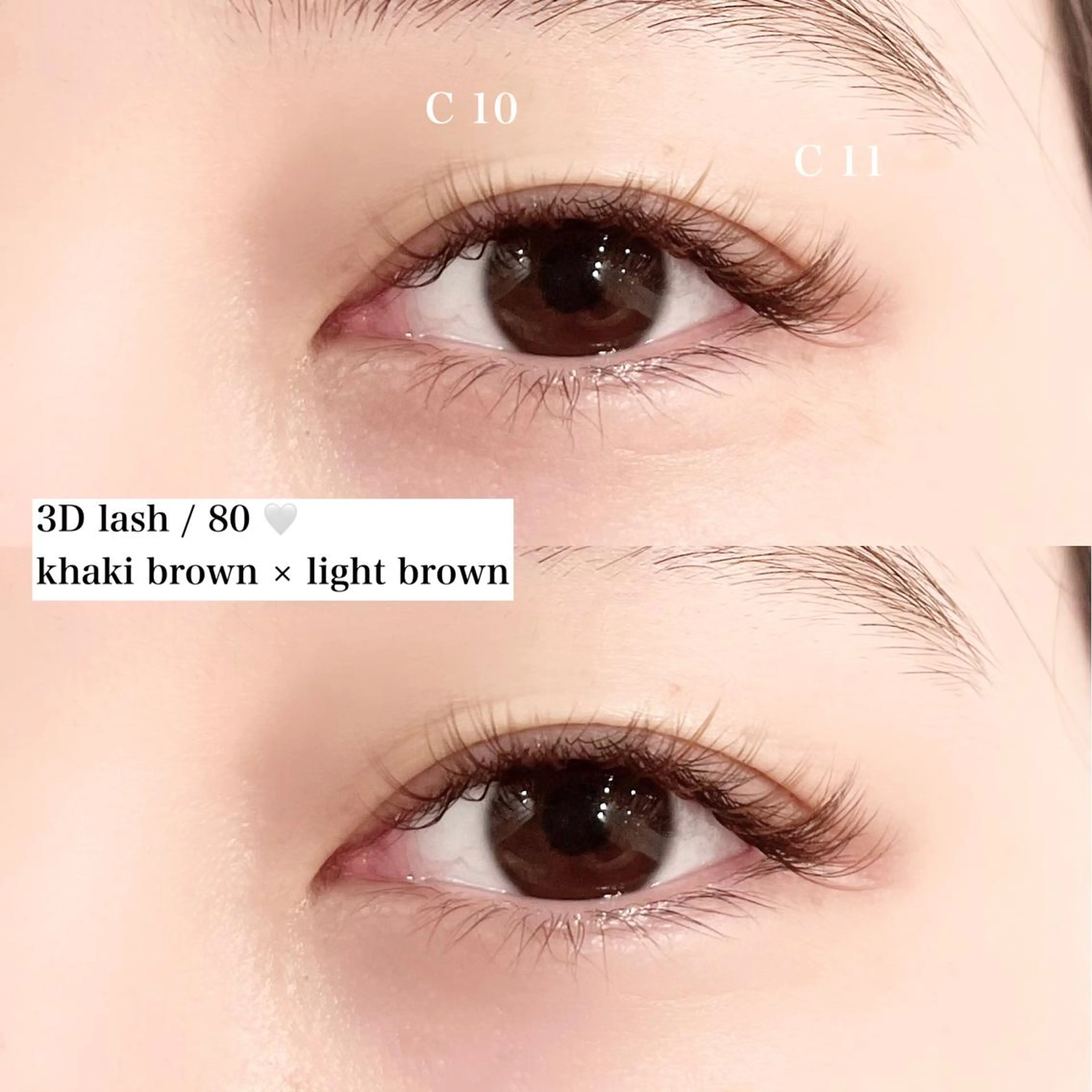 マツエク・マツパ LuXiel Eyelash 小倉店【ルシエルアイラッシュ】所属・LuXiel 小倉店 Yuukaのマツエク・マツパデザイン