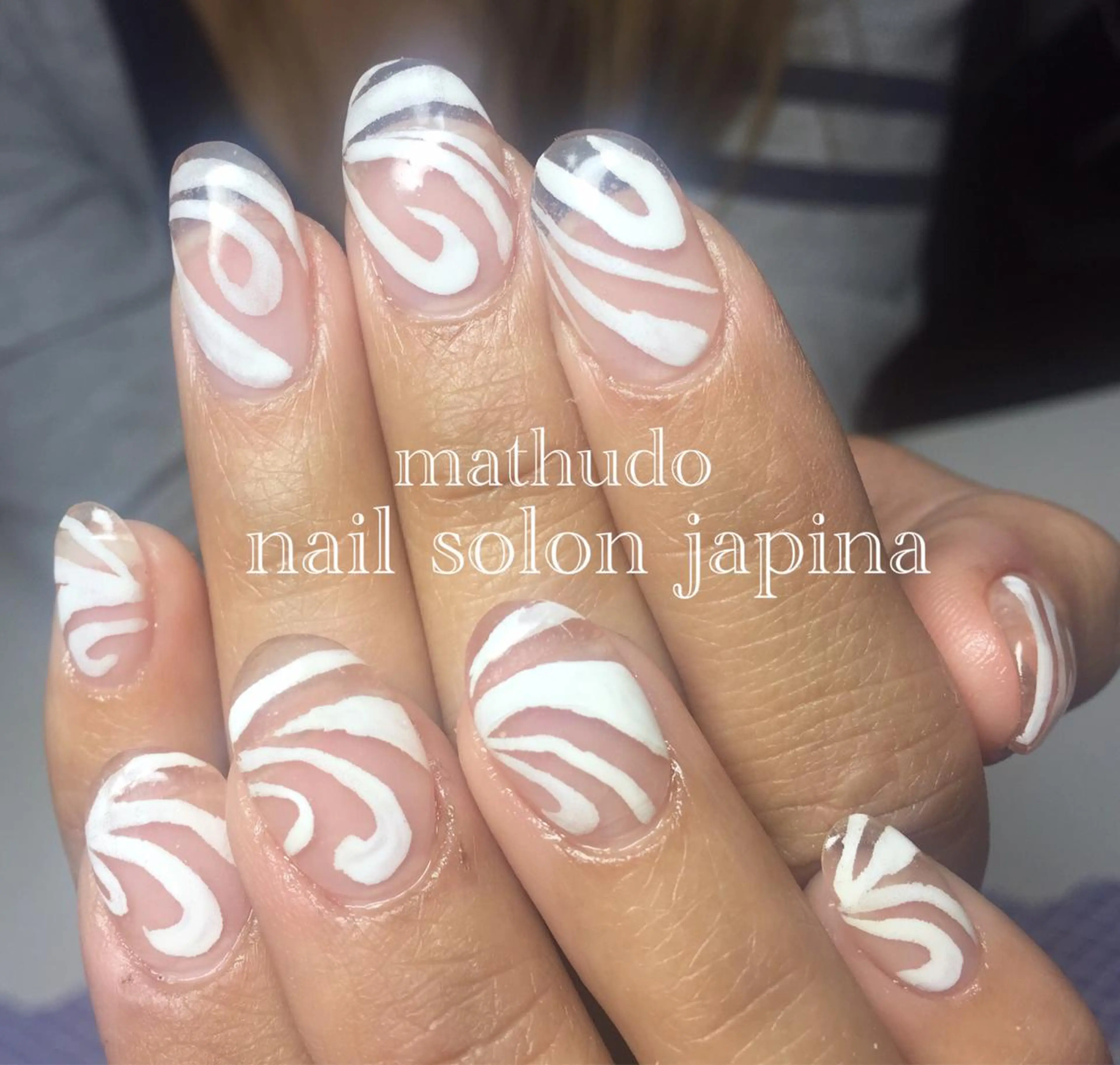 ネイル 大理石ネイル(マーブル) ホワイト ネイルサロンハピーナ自宅サロン所属・金沢 未緒のネイルデザイン