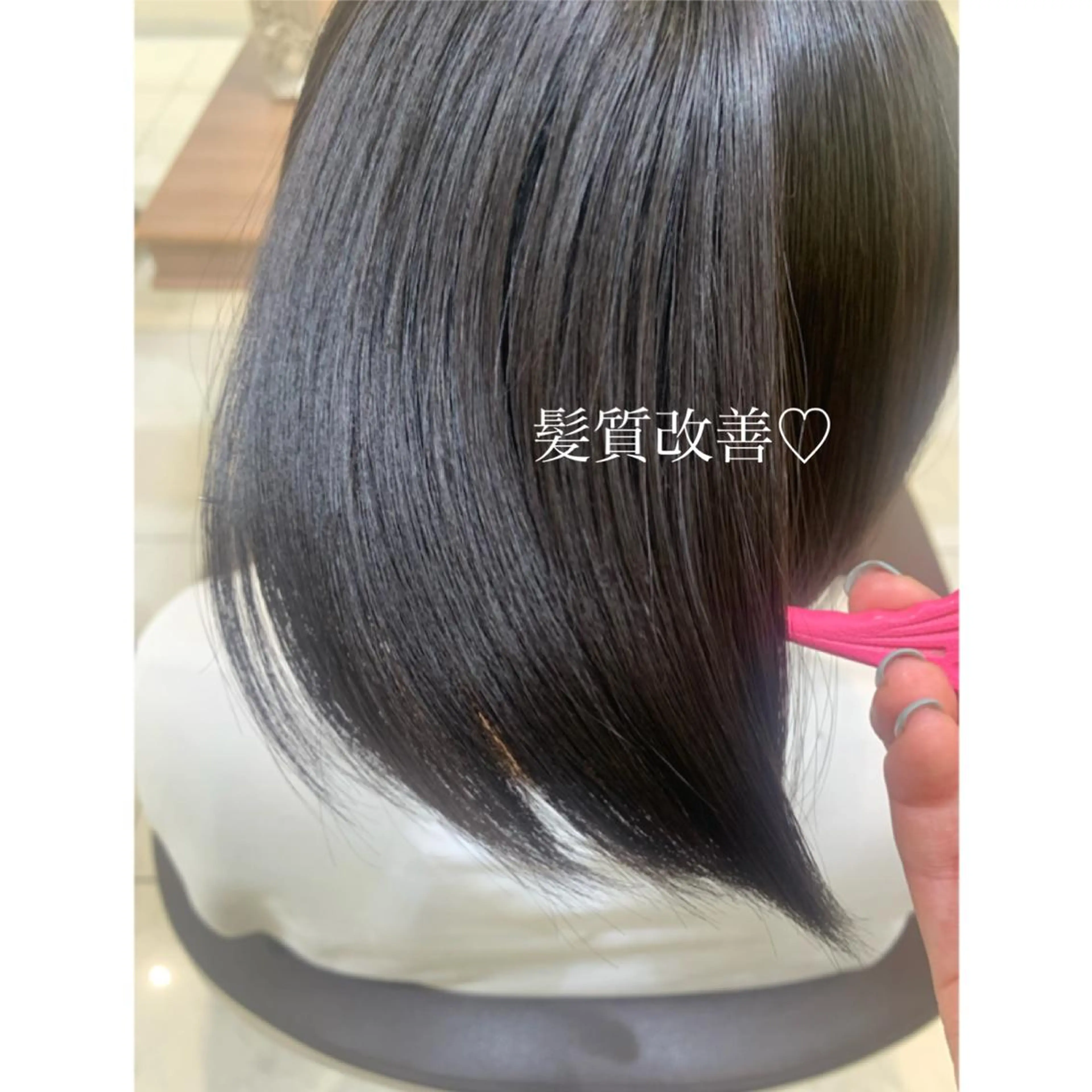 ミディアム パーマ 縮毛矯正 Dears 香芝店所属・関 優希のヘアスタイル