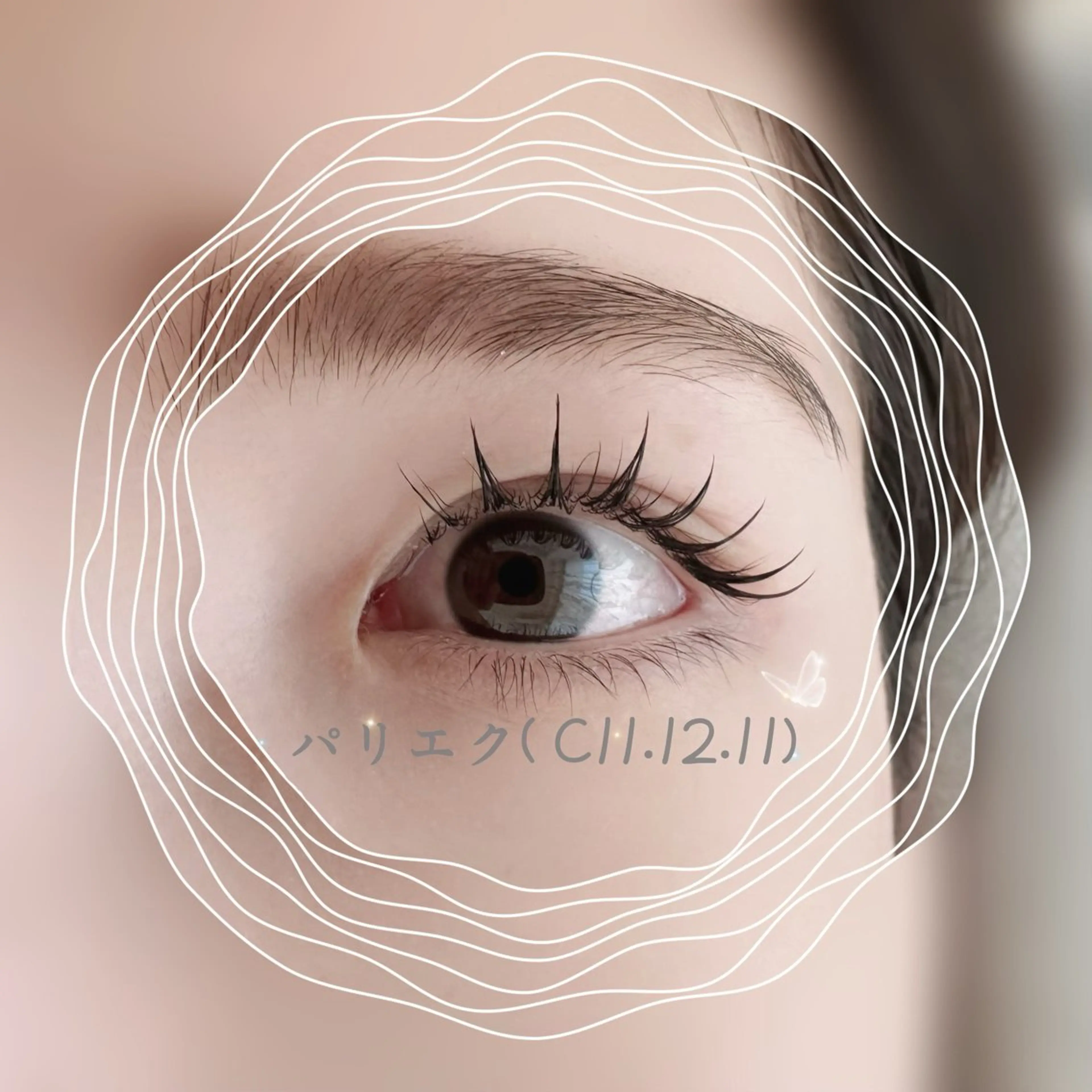 マツエク・マツパ バインドロック フラットラッシュ パリジェンヌラッシュリフト まつげパーマ 一重×まつ毛パーマ マツパ More Eyelash所属・LEDエクステ 💋りなのマツエク・マツパデザイン