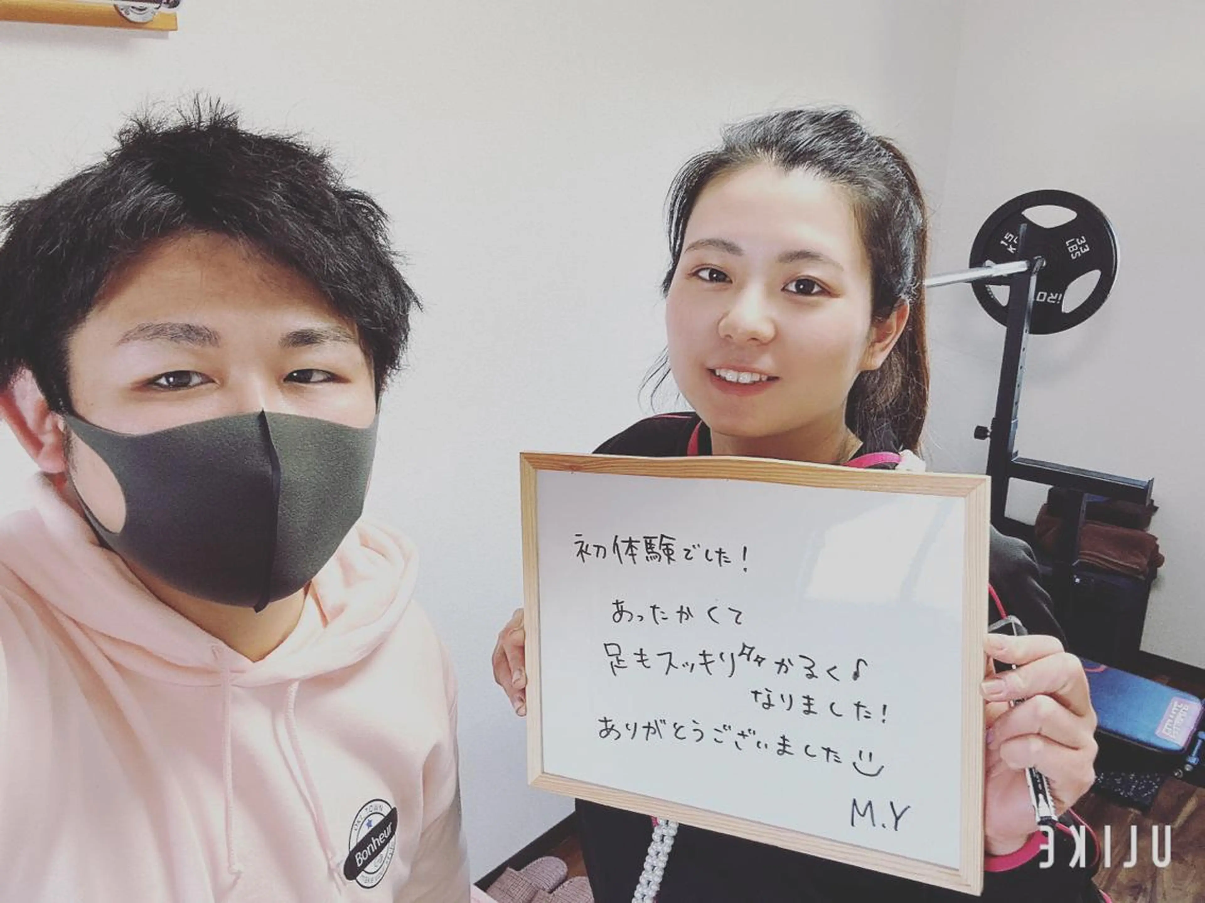 コンディショニング&ダイエットジム　ボヌール所属・ダイエット保健室 ジム　ボヌールのエステ・リラクイメージ