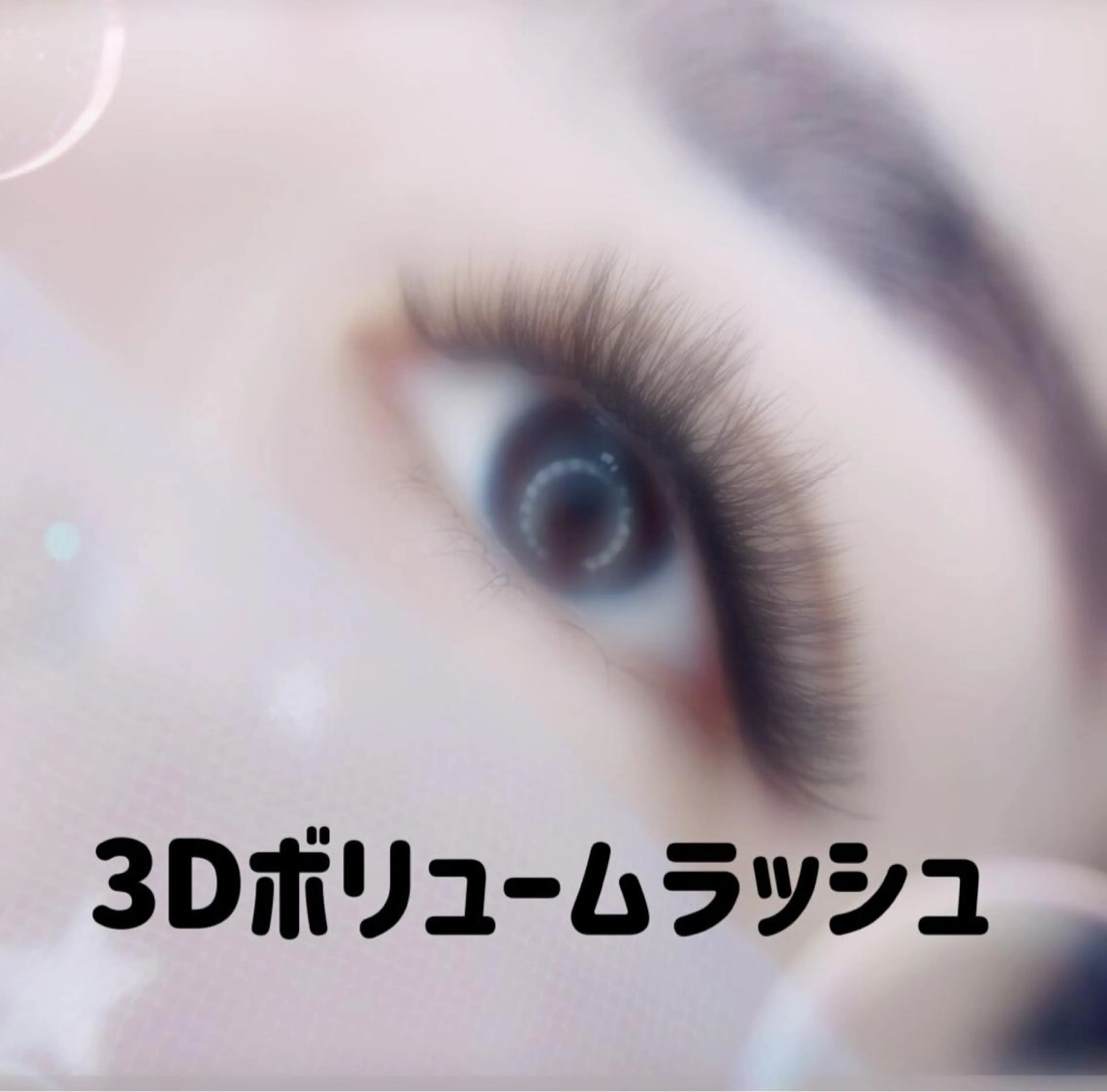 マツエク・マツパ 渡辺 芙実のネイルデザイン