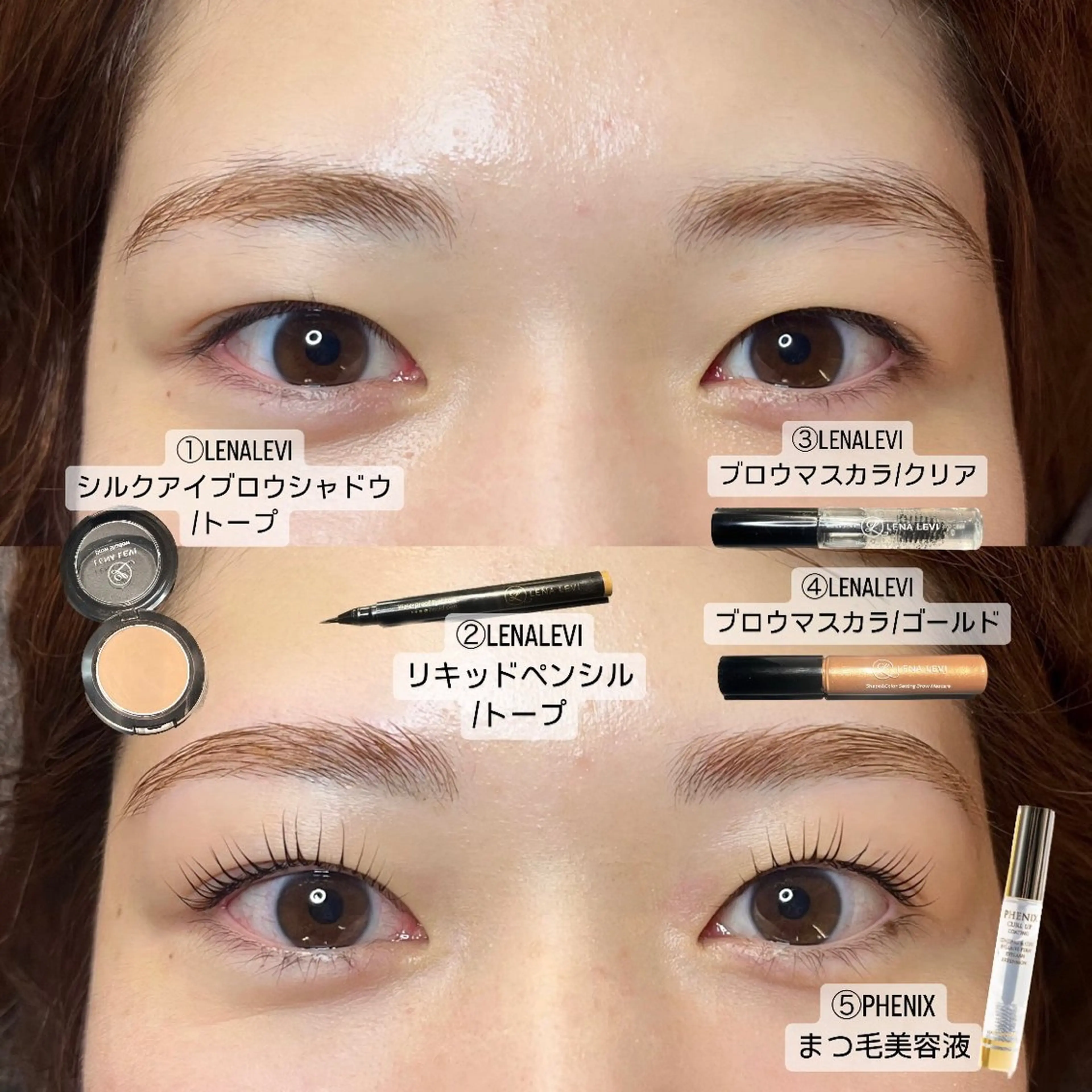 アイブロウ マツパ seReno eyebrow&eyelash目黒本店所属・seReno KOHAKUの眉毛・アイブロウイメージ