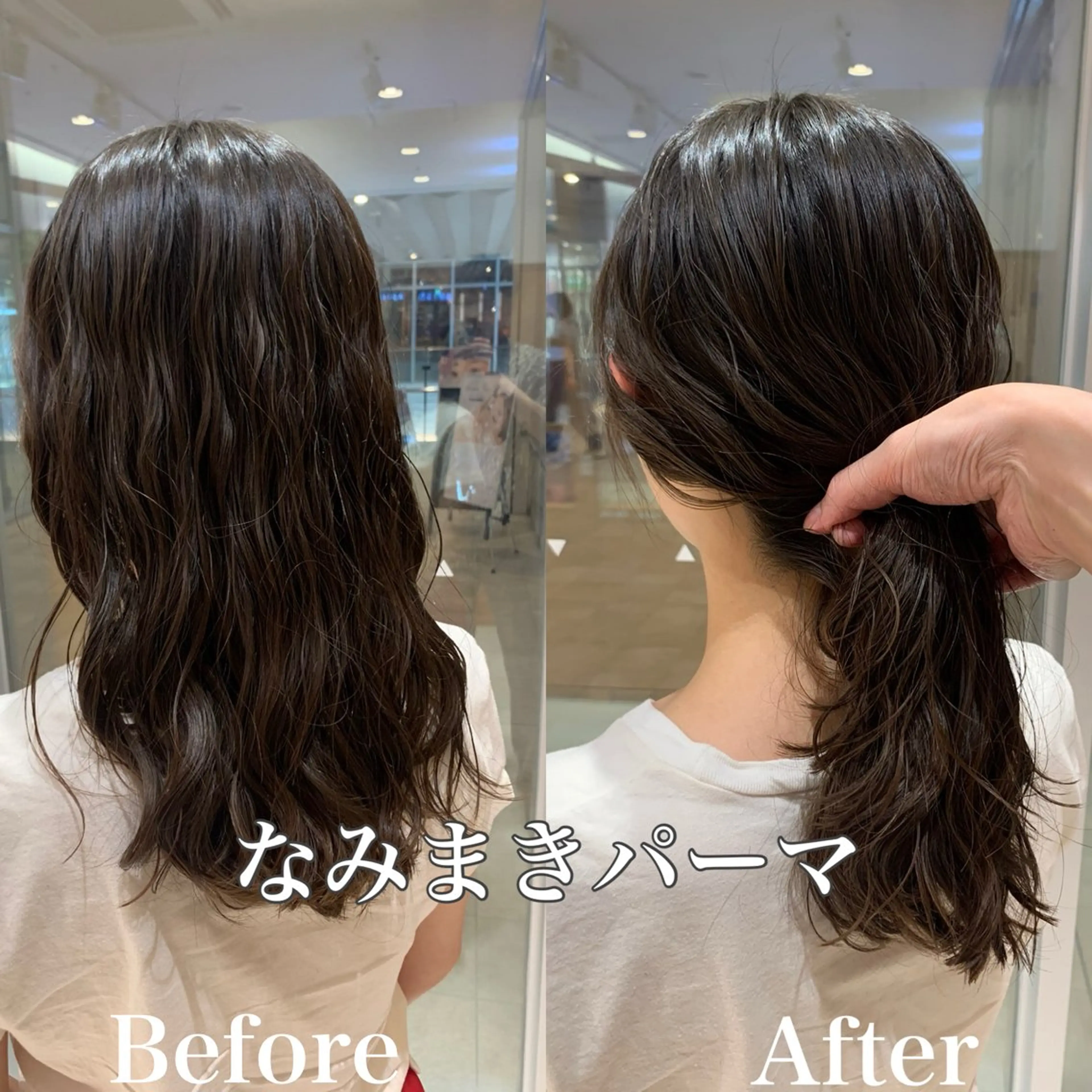 【U25限定撮影ok】なみまきパーマヘアの写真