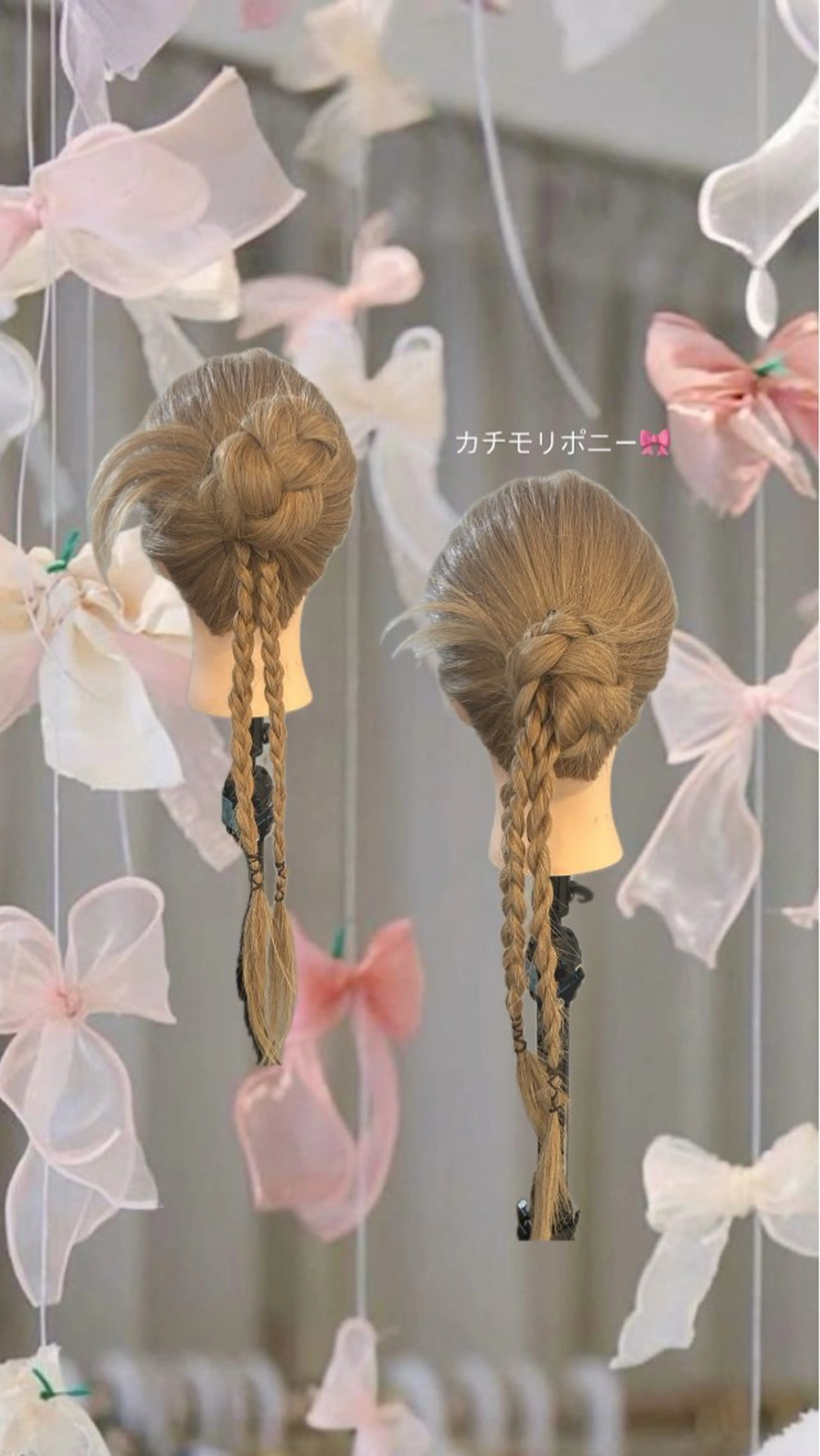 ヘアアレンジ hair make apt mocalabel所属・apt オクムラのヘアスタイル