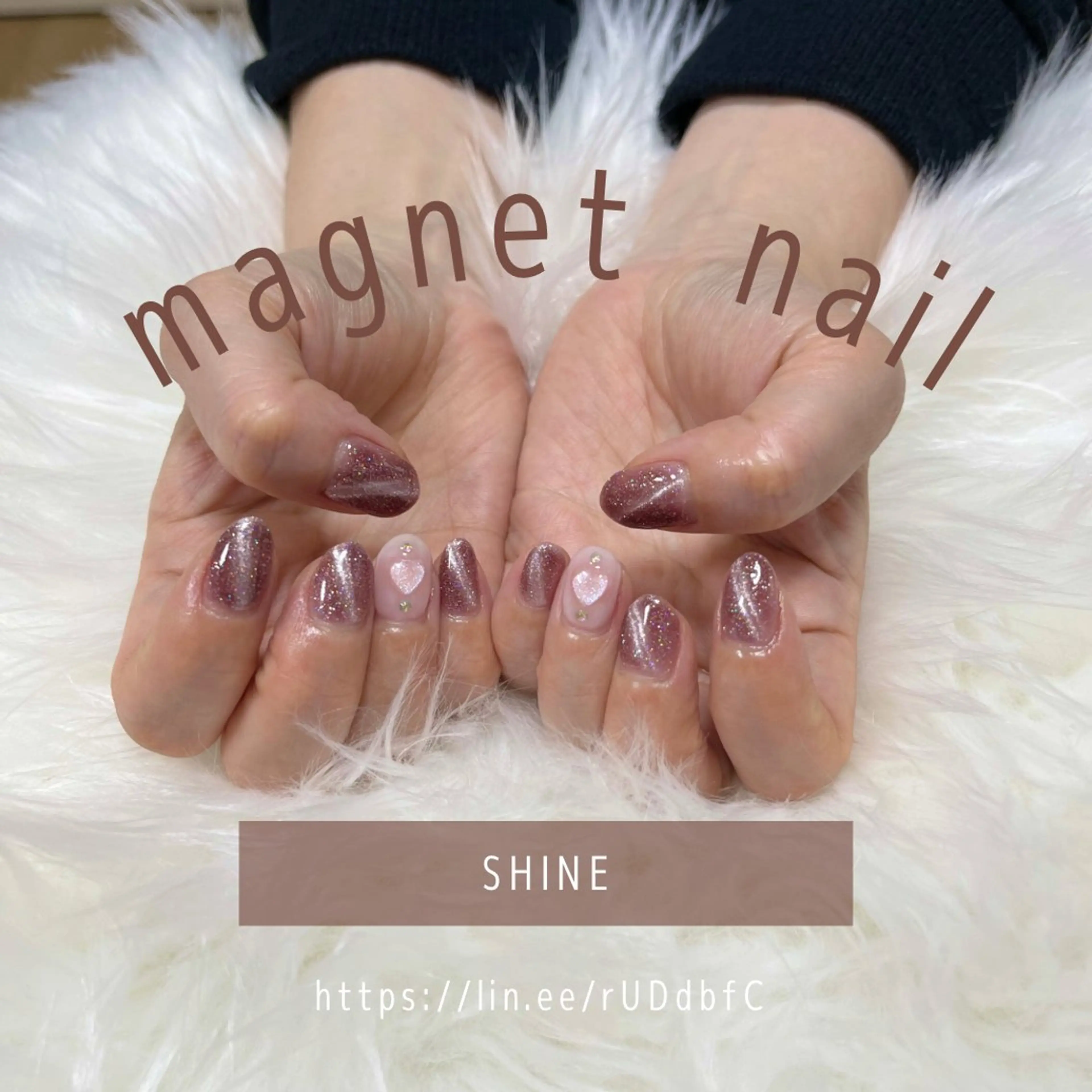 ネイル ハート マグネットネイル ピンク SHINE nail salonのネイルデザイン