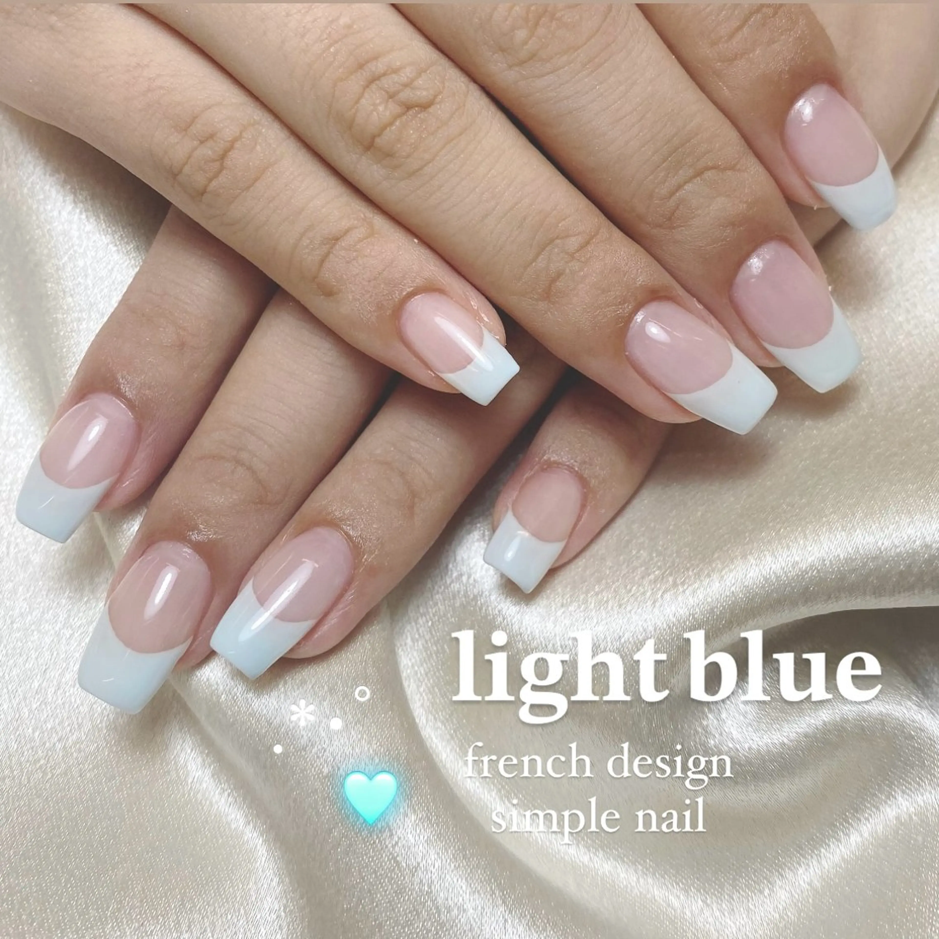 ネイル オーロラネイル ブルー フラッシュネイル フットネイル フレンチネイル ハンドネイル fein. miku🎀🍼のネイルデザイン