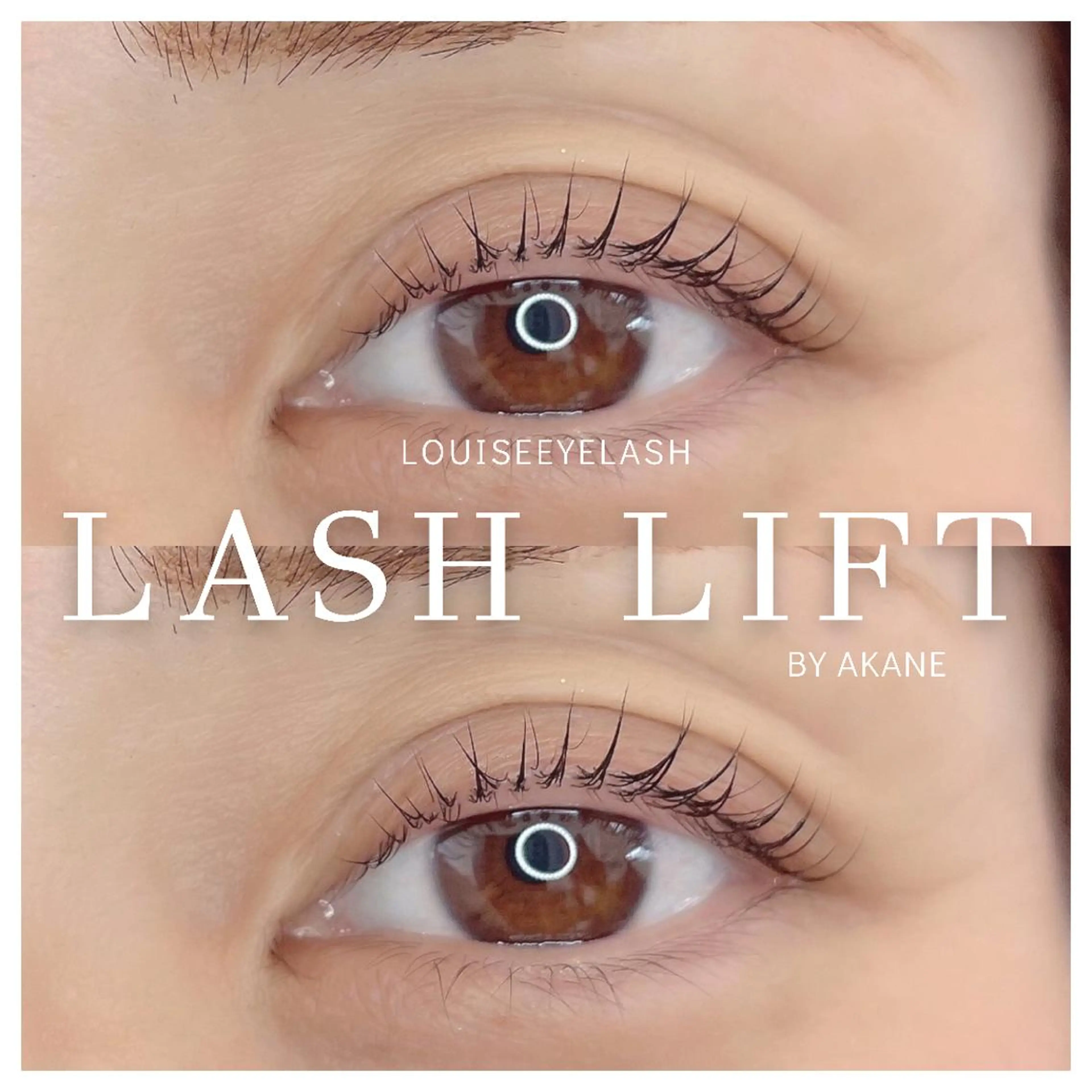 マツエク・マツパ マツパ 村田 茜のマツエク・マツパデザイン