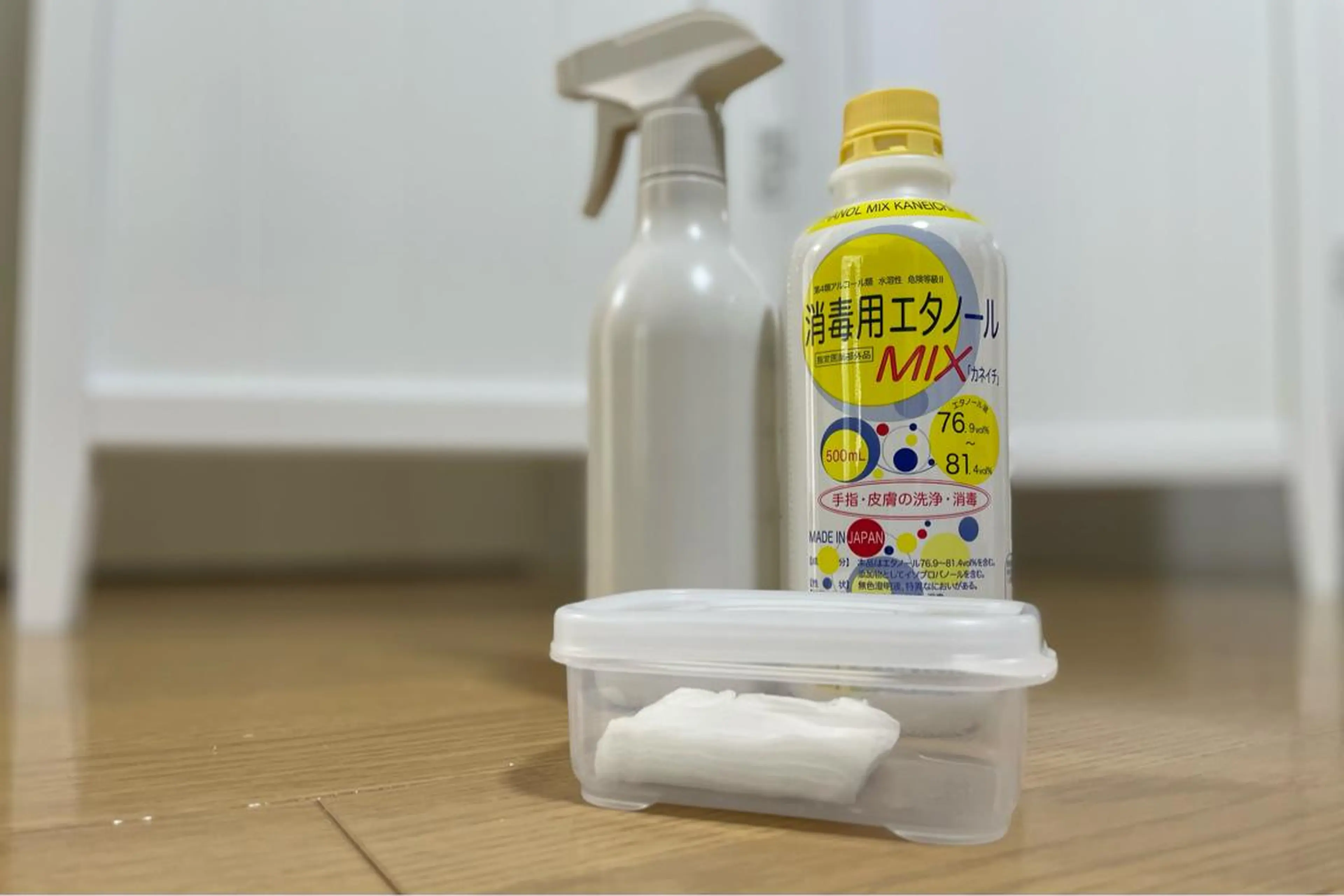 Be Nice Beautyのエステ・リラクイメージ