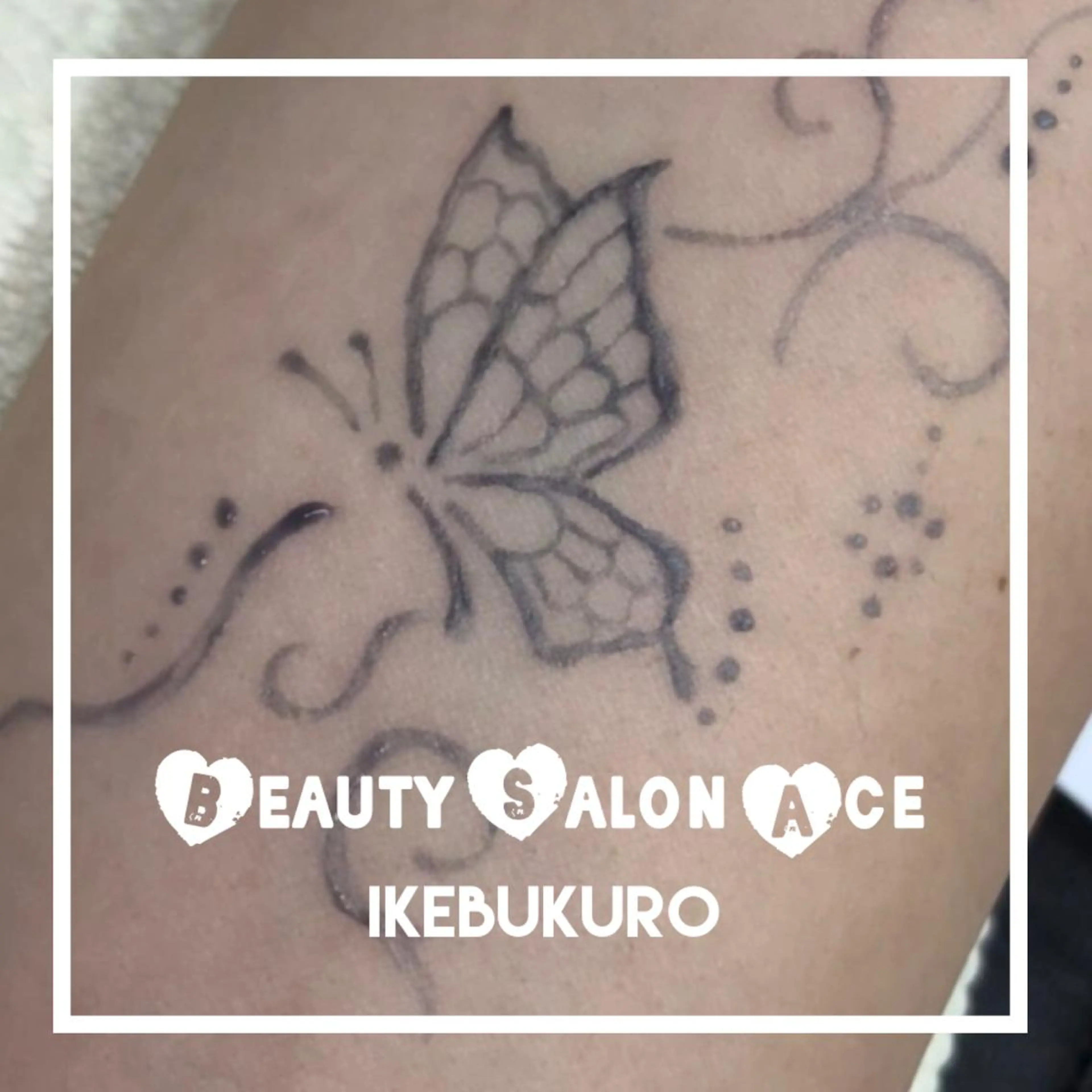 ネイル Beauty Salon Ace（ネイルサロン　エース）所属・池袋フィルイン Ace♡長さだしのネイルデザイン