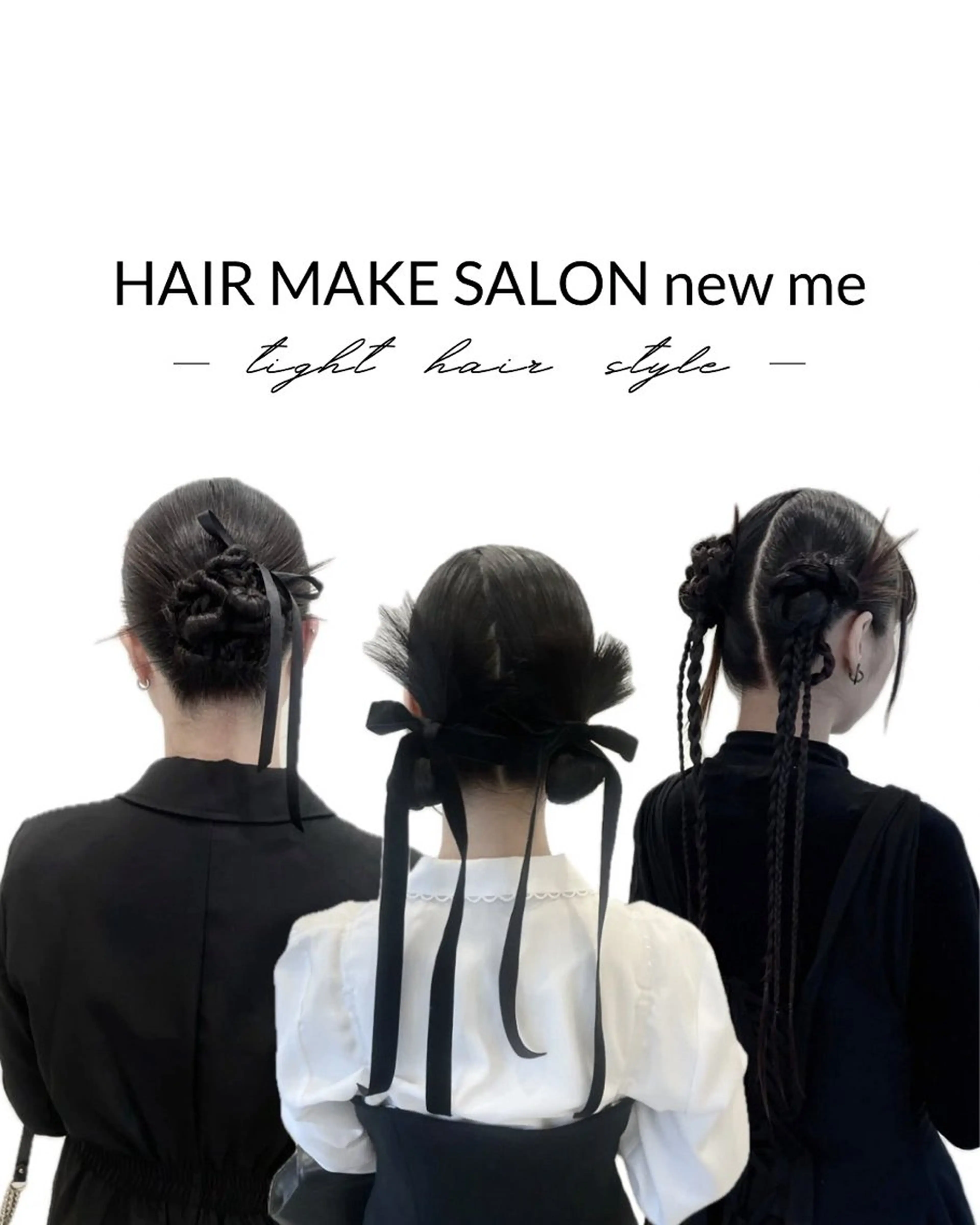 ヘアアレンジ HAIR MAKE SALON new  me所属・ヘアメイク new meのヘアスタイル