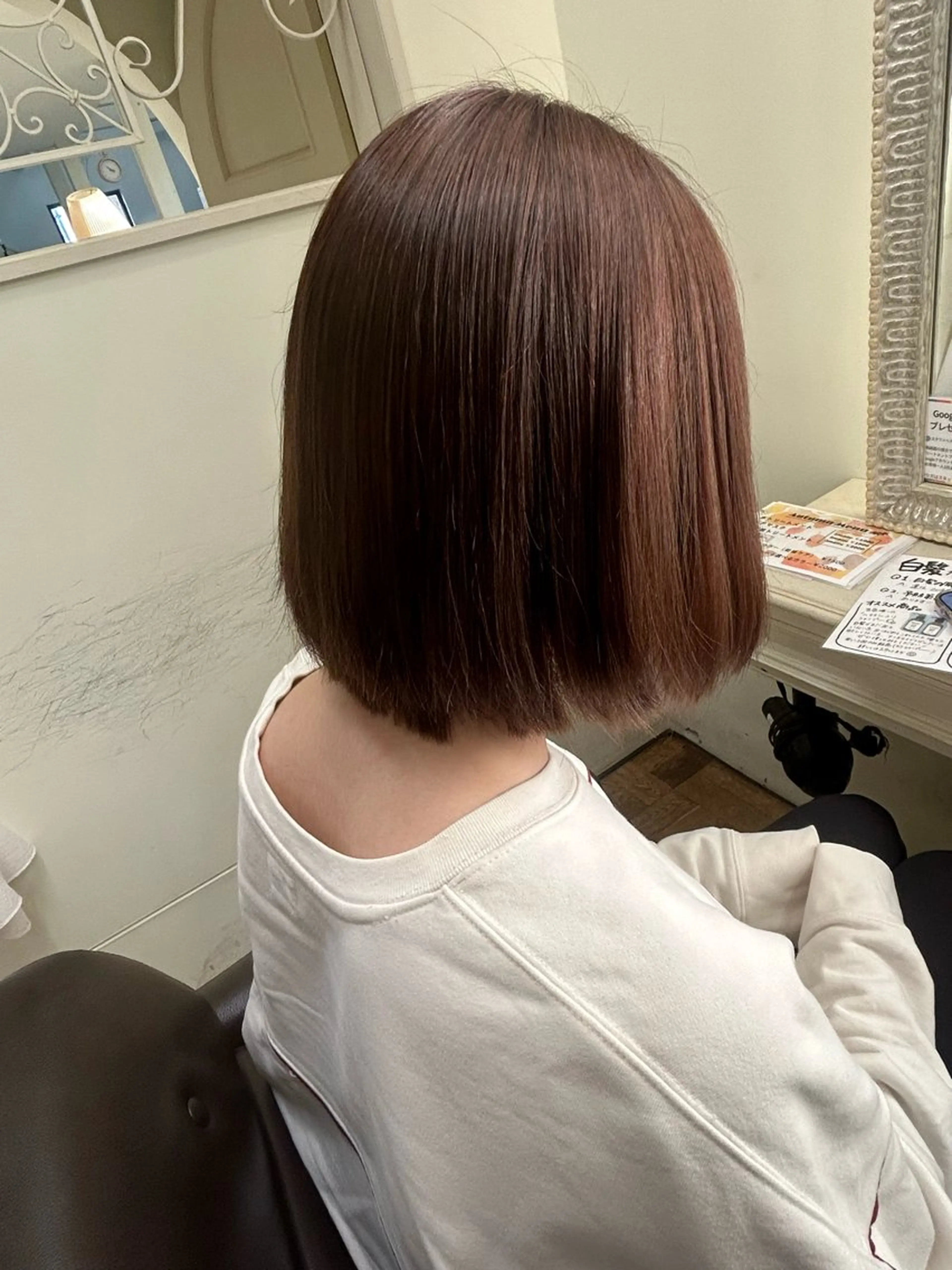 ミディアム 縮毛矯正 福井 愛瑠のヘアスタイル