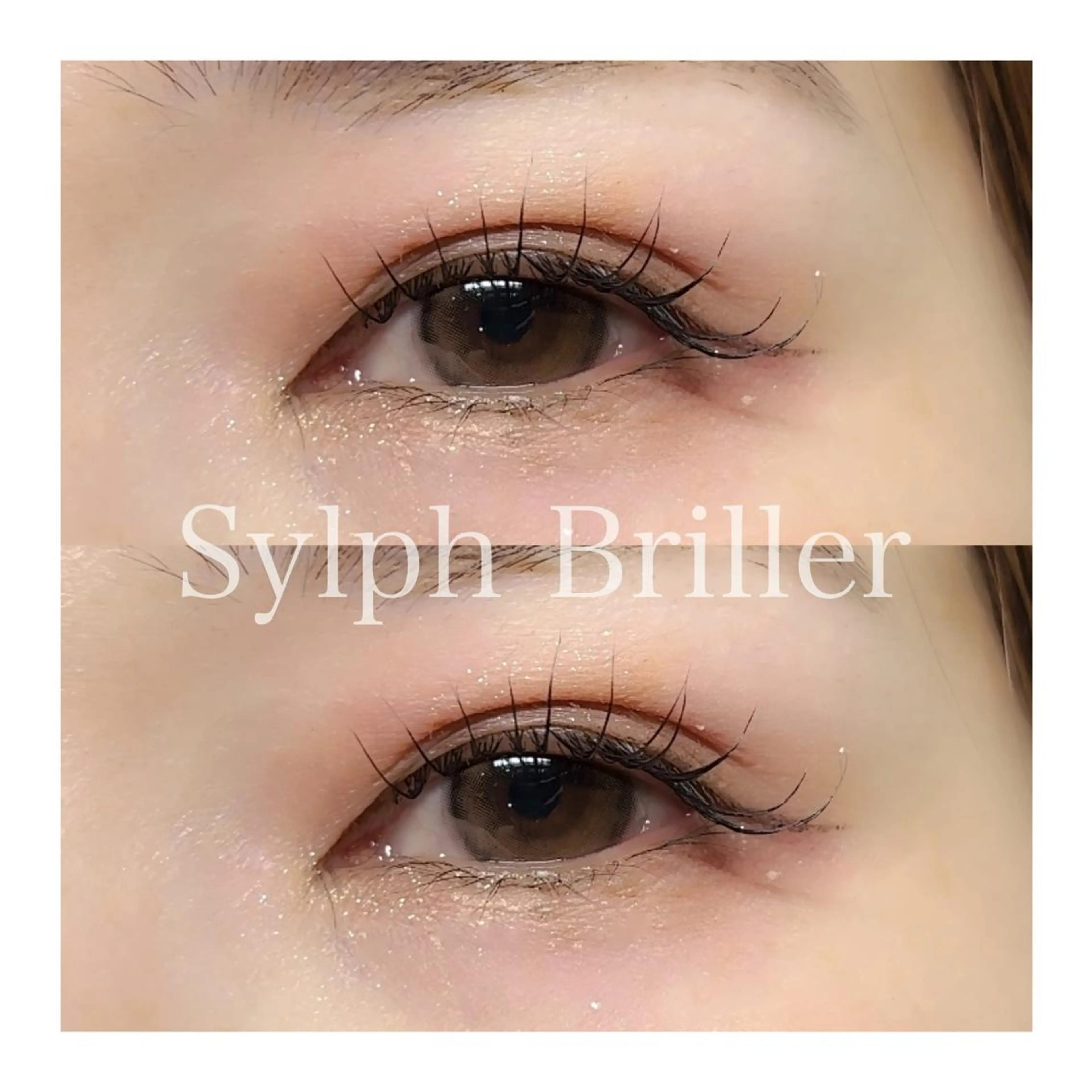 マツエク・マツパ eternite イトウのマツエク・マツパデザイン