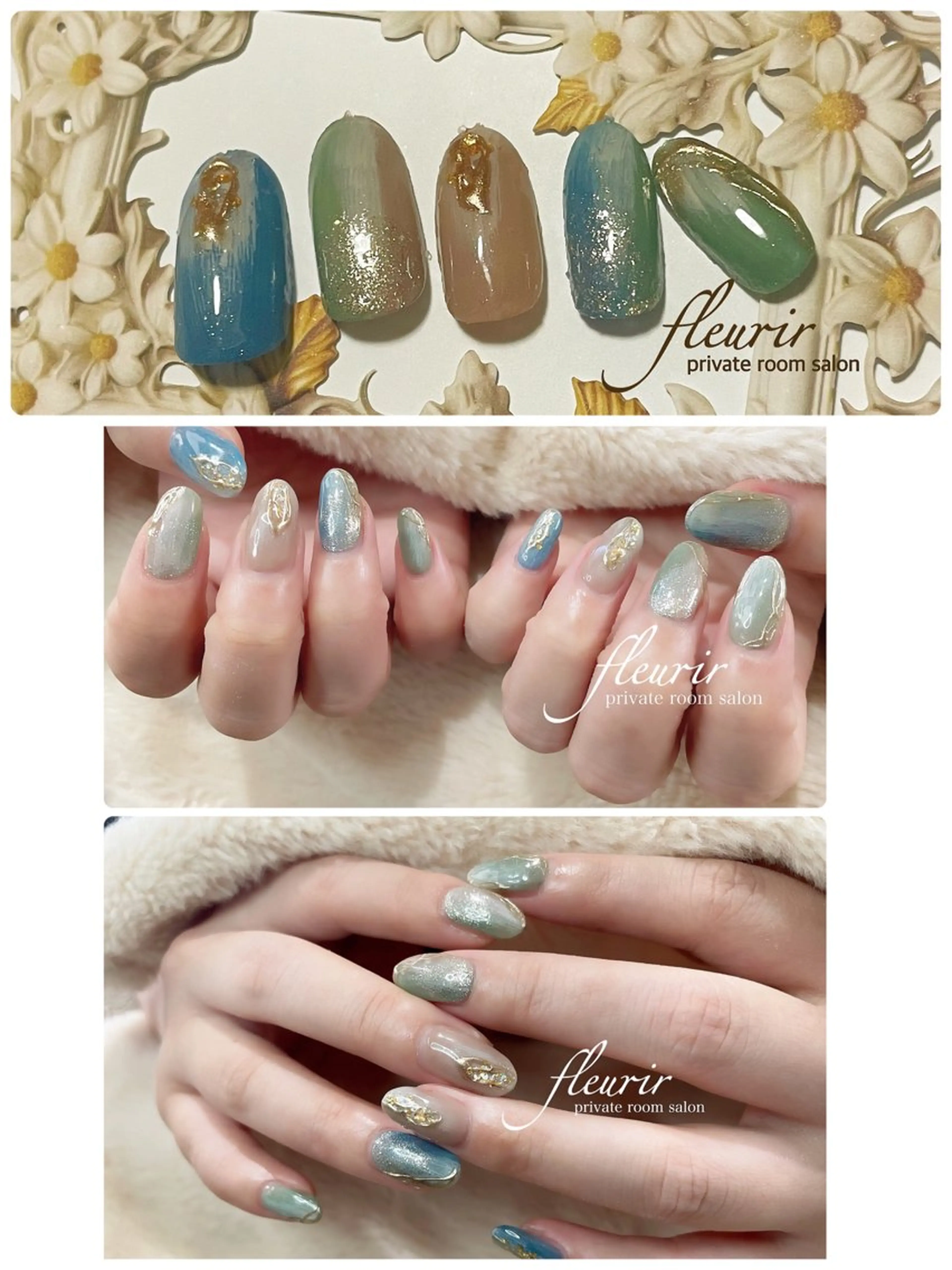 ネイル アートネイル ゴールド ミラーネイル フルリール 【プライベートサロンのネイルデザイン