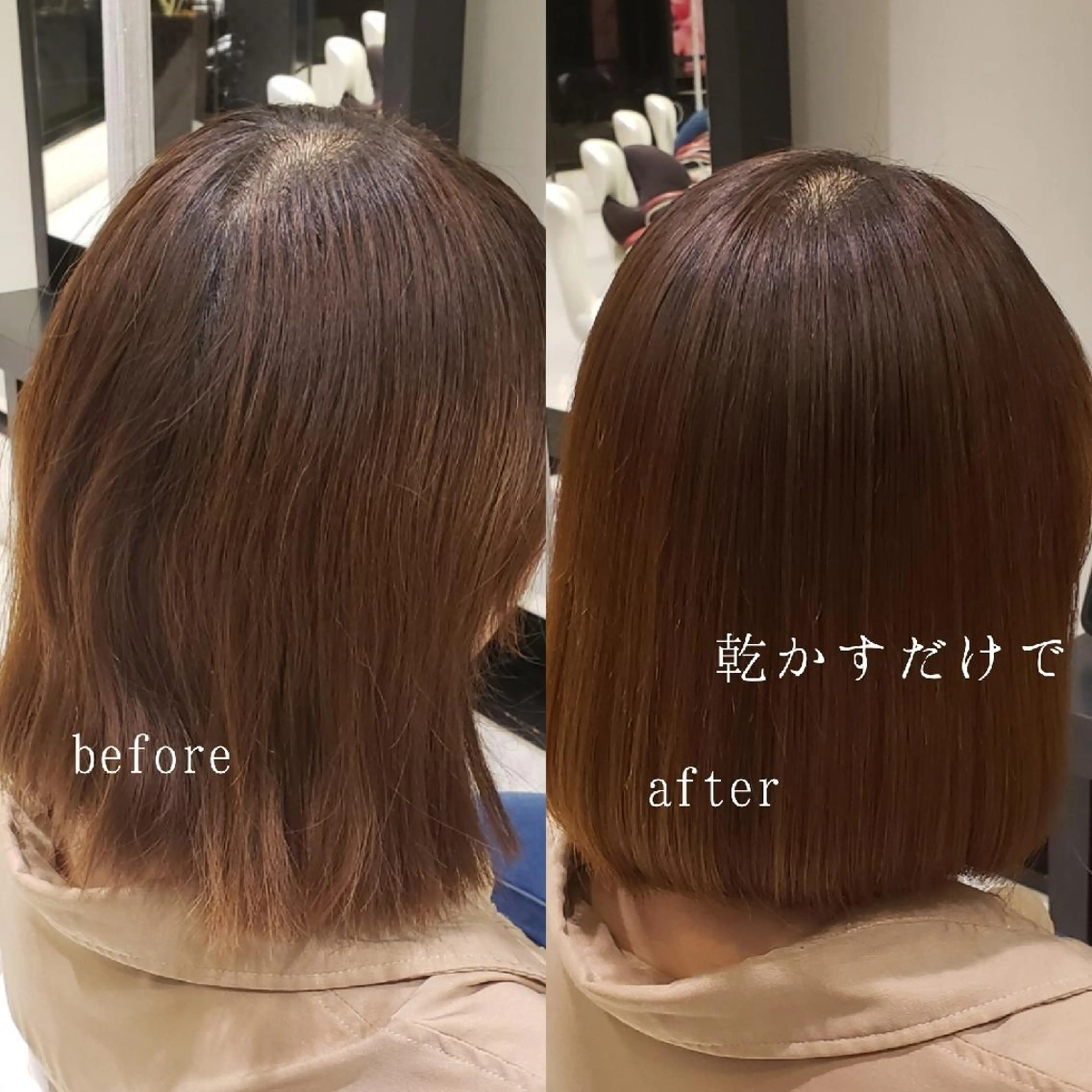 ミディアム 鈴木 昌浩のヘアスタイル