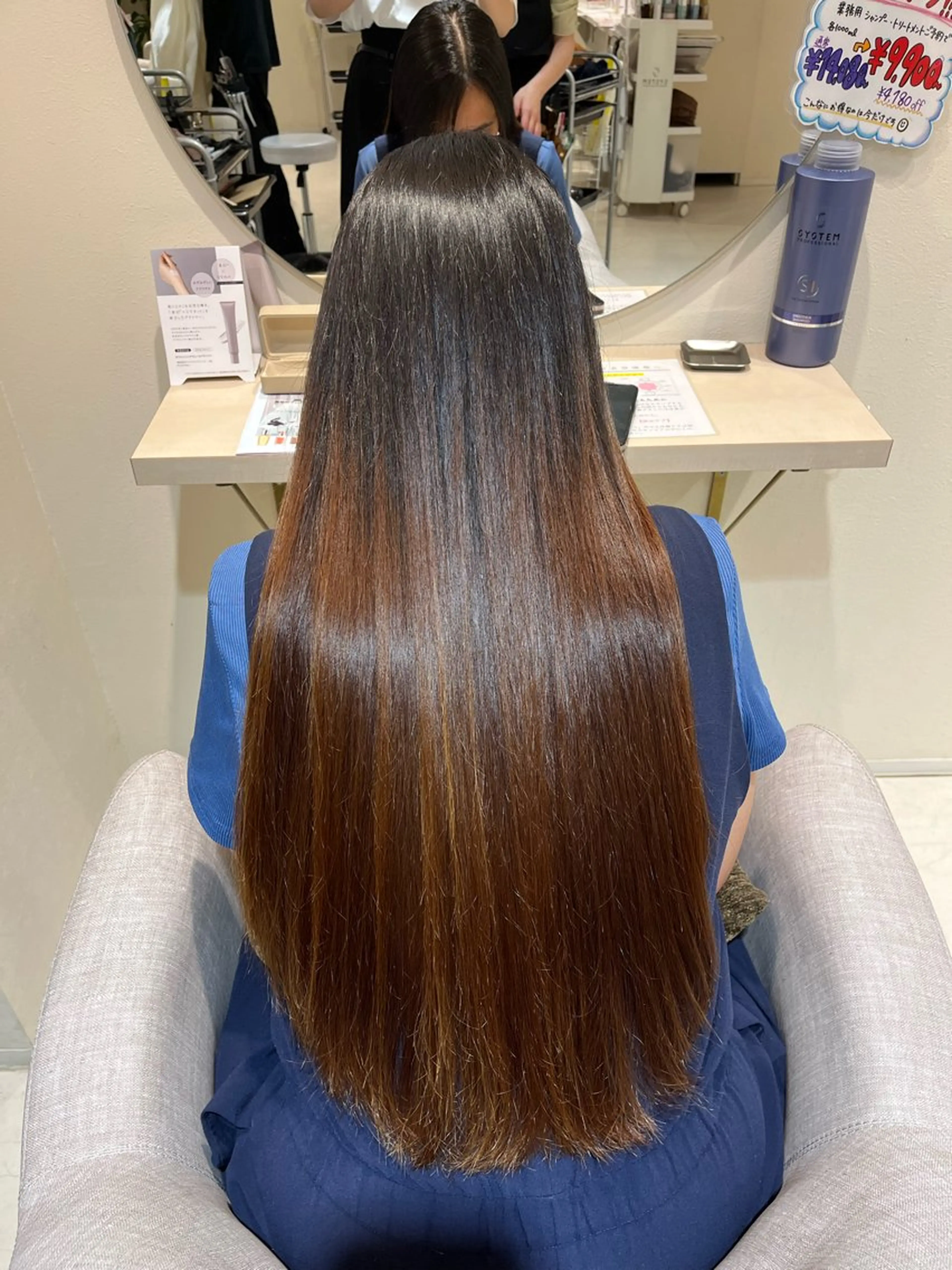 ロング カット 縮毛矯正 トリートメント CreBiA🫧名駅 馬場のヘアスタイル